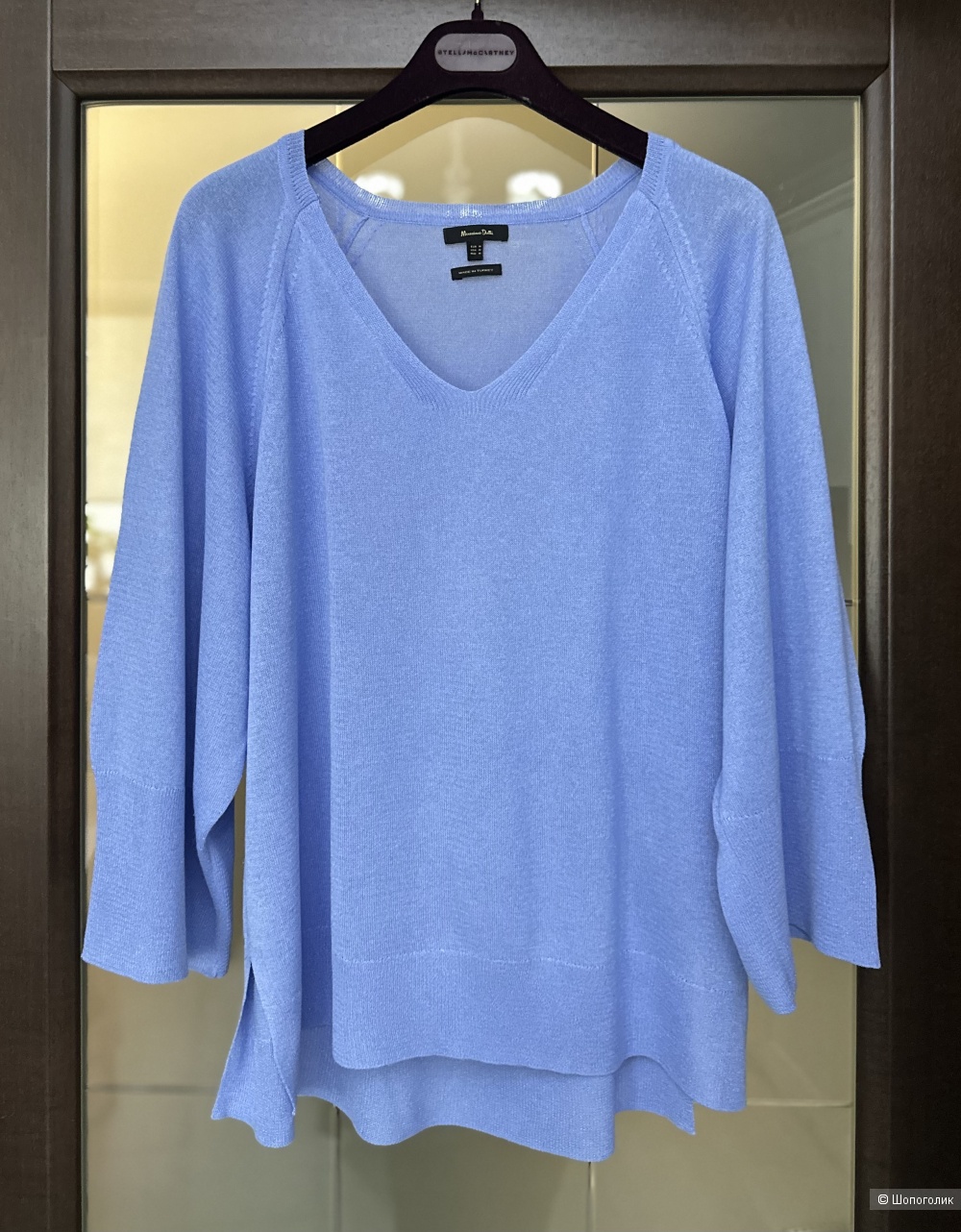 Пуловер Massimo Dutti M