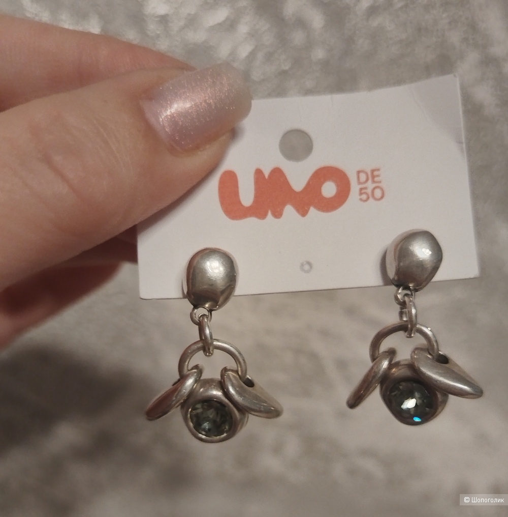 Серьги, uno de 50.