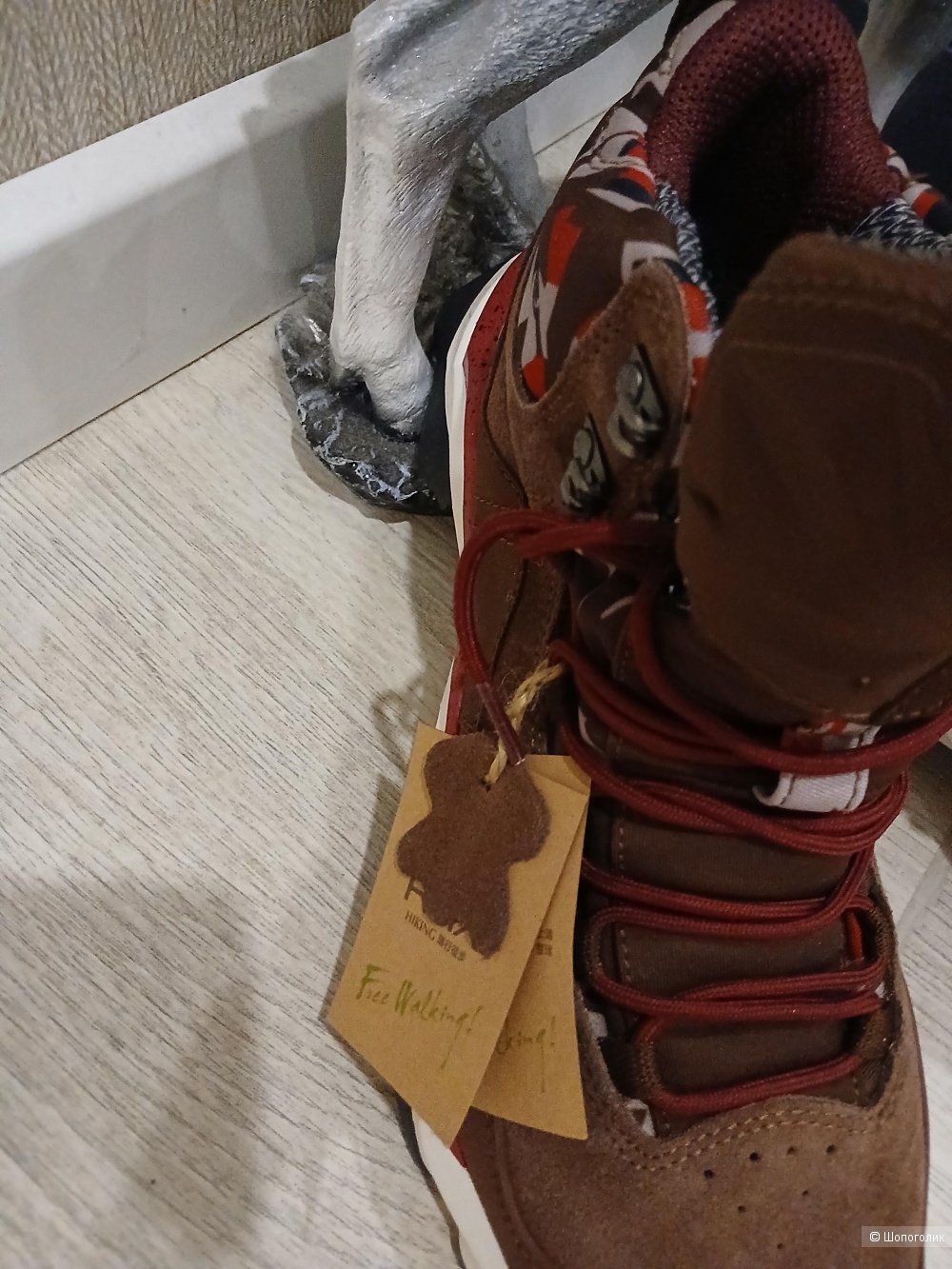 Кроссовки Rax р.43