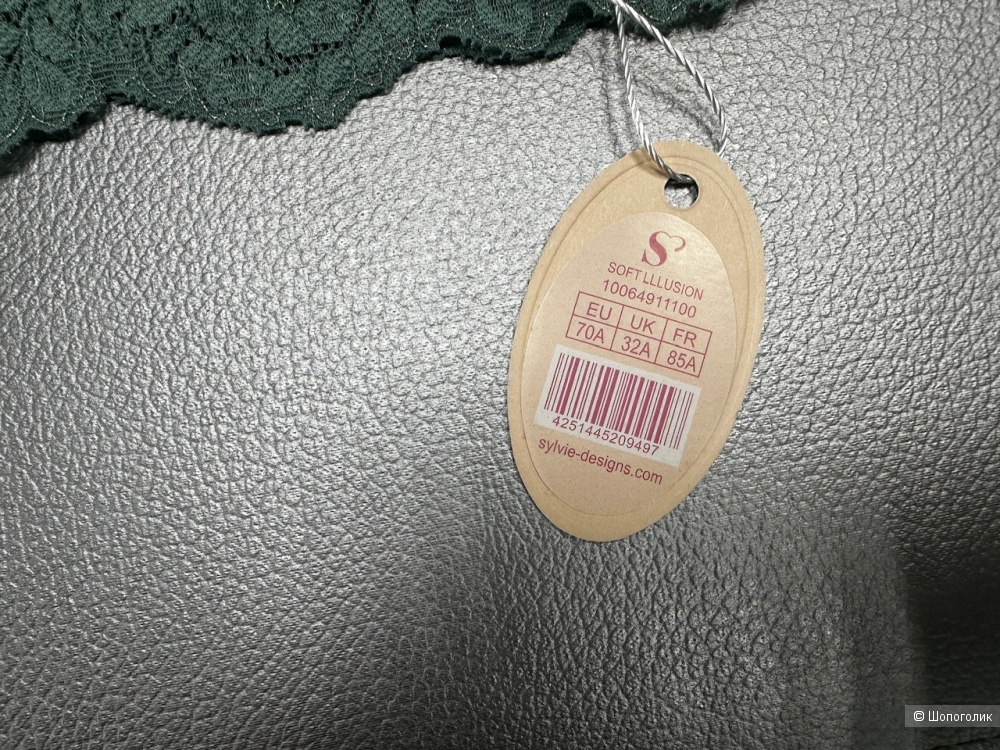 Кружевное бра no name