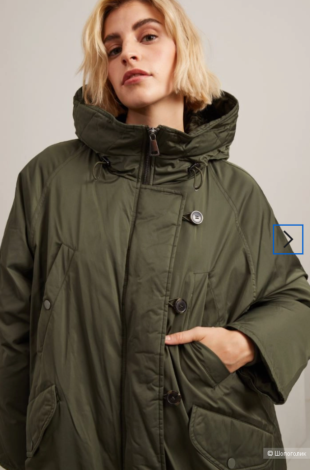 Max Mara Weekend (Intrend) утепленная парка р 44-48