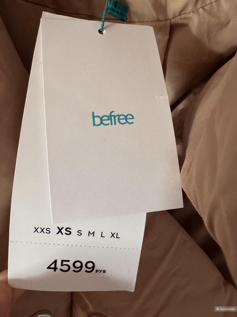 Пуховик пальто Befree XS S M