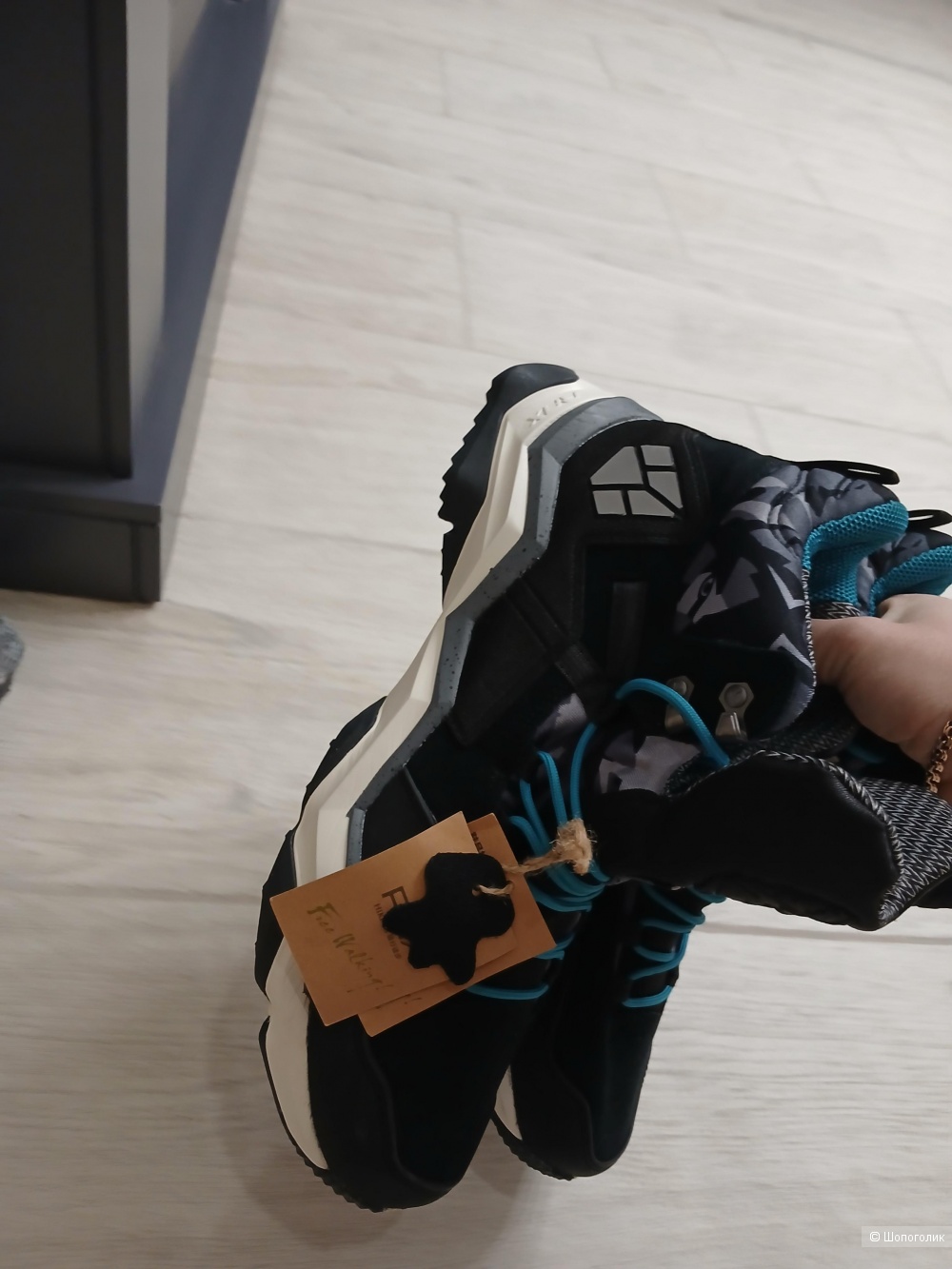 Кроссовки Rax р.46