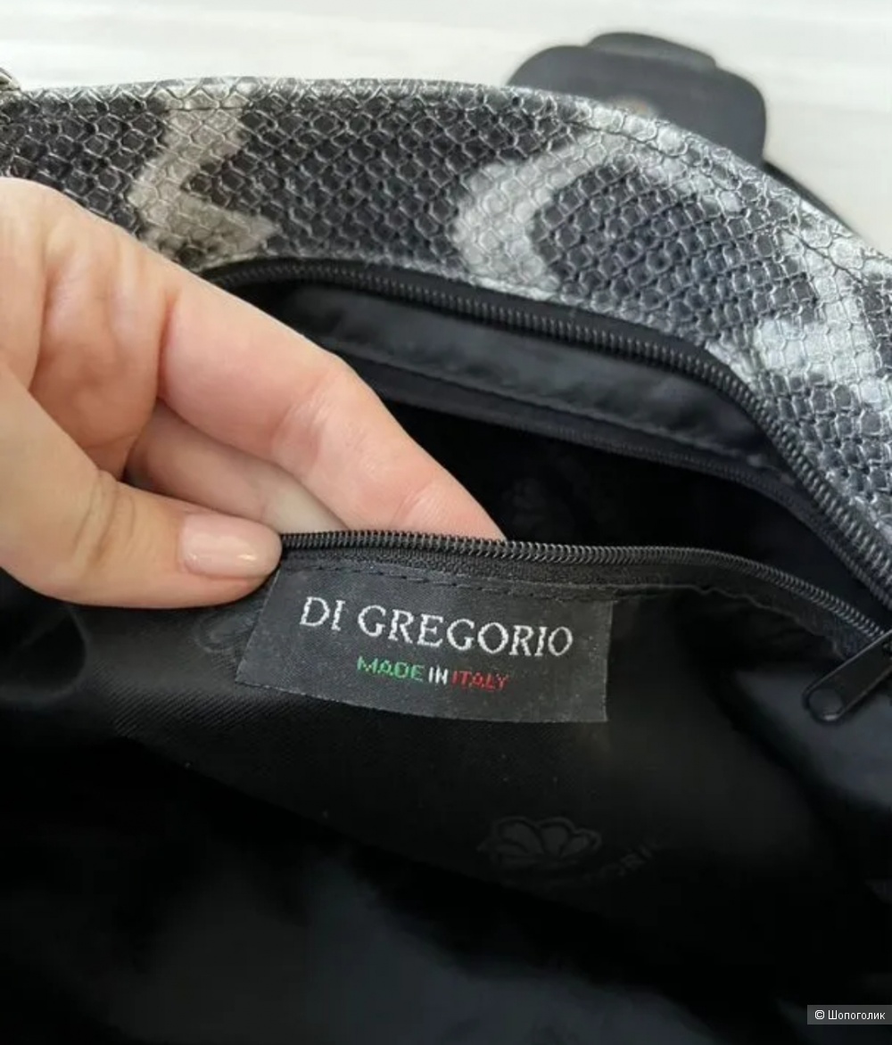Сумка D i Gregorio,one size