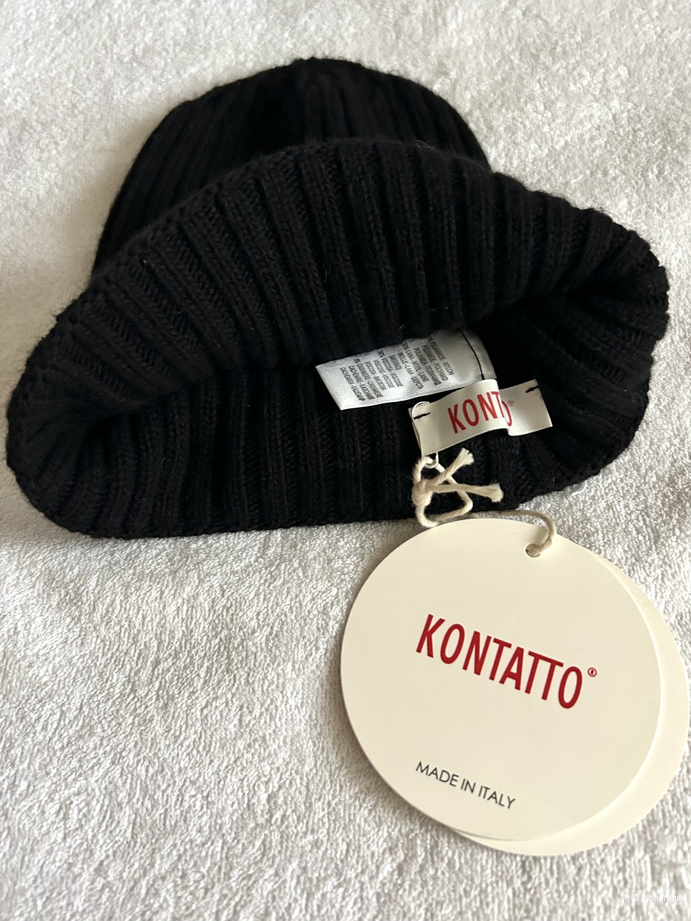 Шапка KONTATTO. IT TU/ One size
