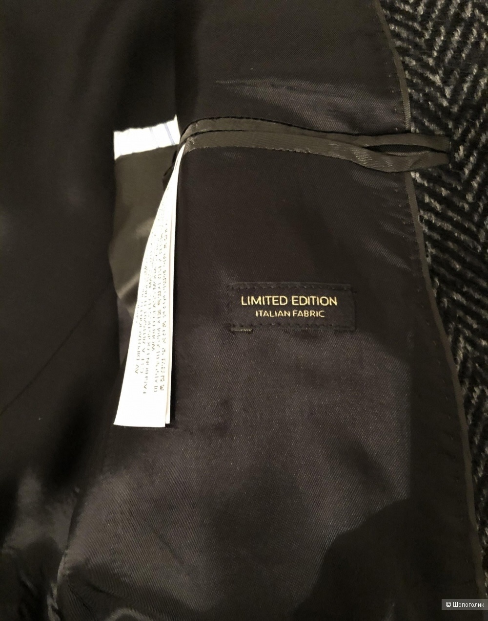 Massimo dutti мужское шерстяное пальто размер 50