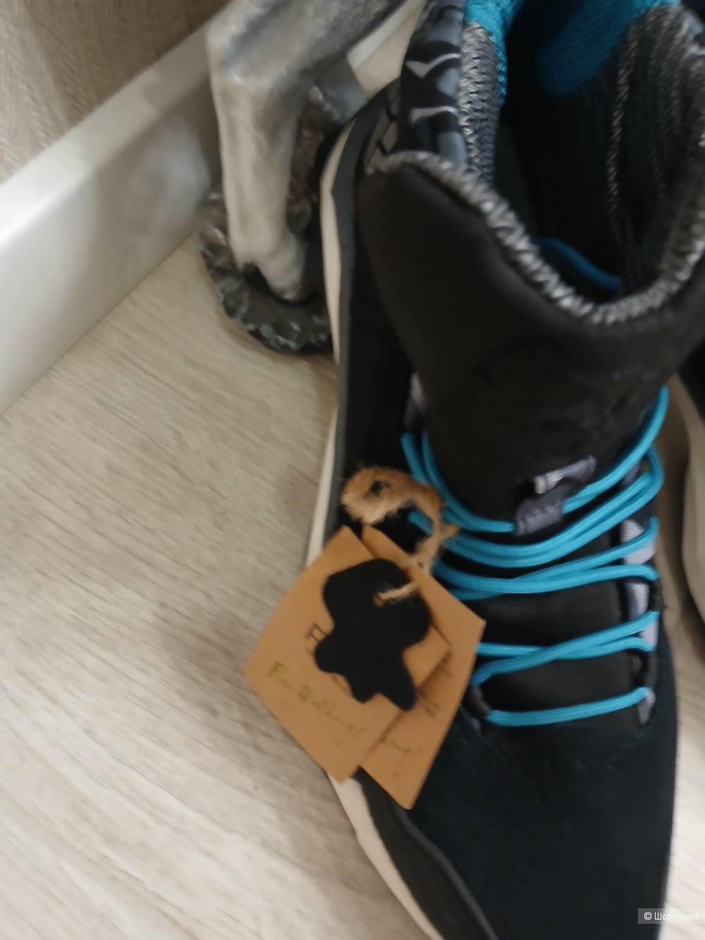 Кроссовки Rax р.46