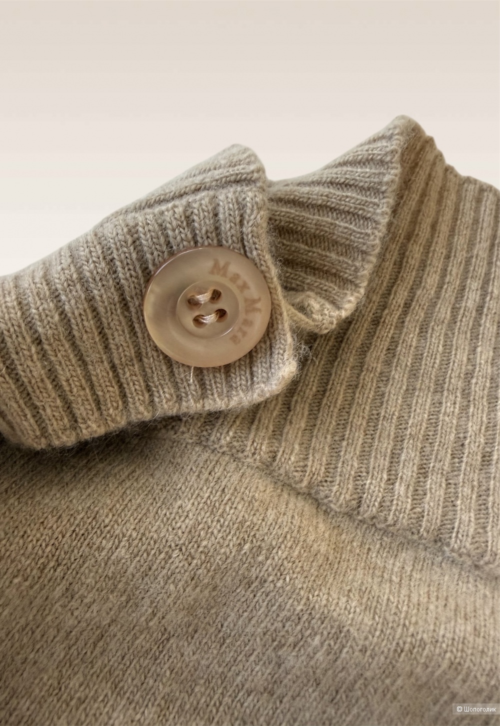 Водолазка Max Mara размер s