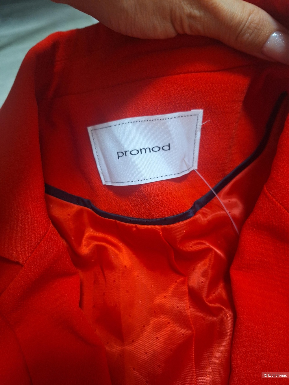 Пиджак promod 42 размер