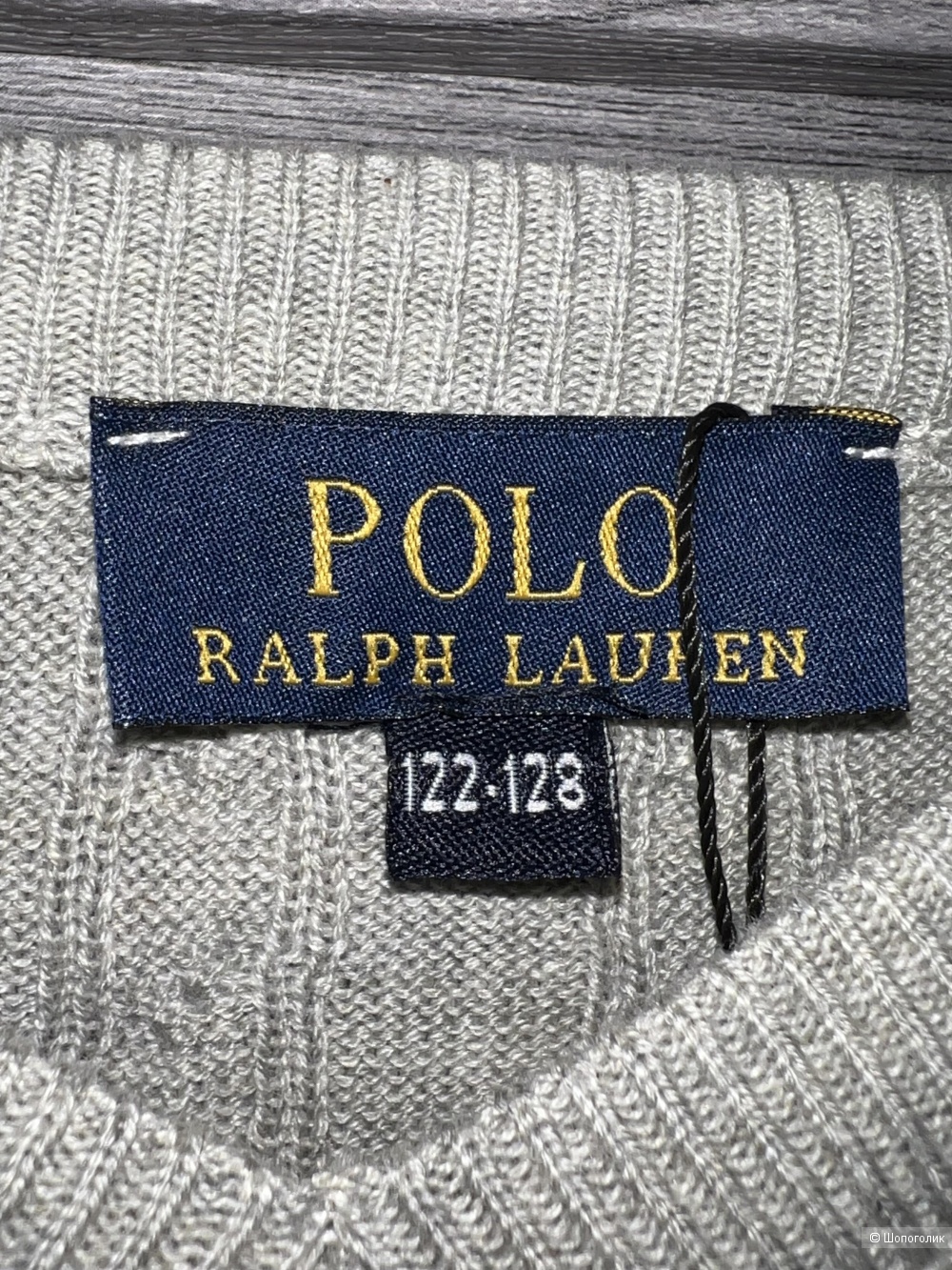 Ralph lauren свитер 122-128 р США оригинал новый