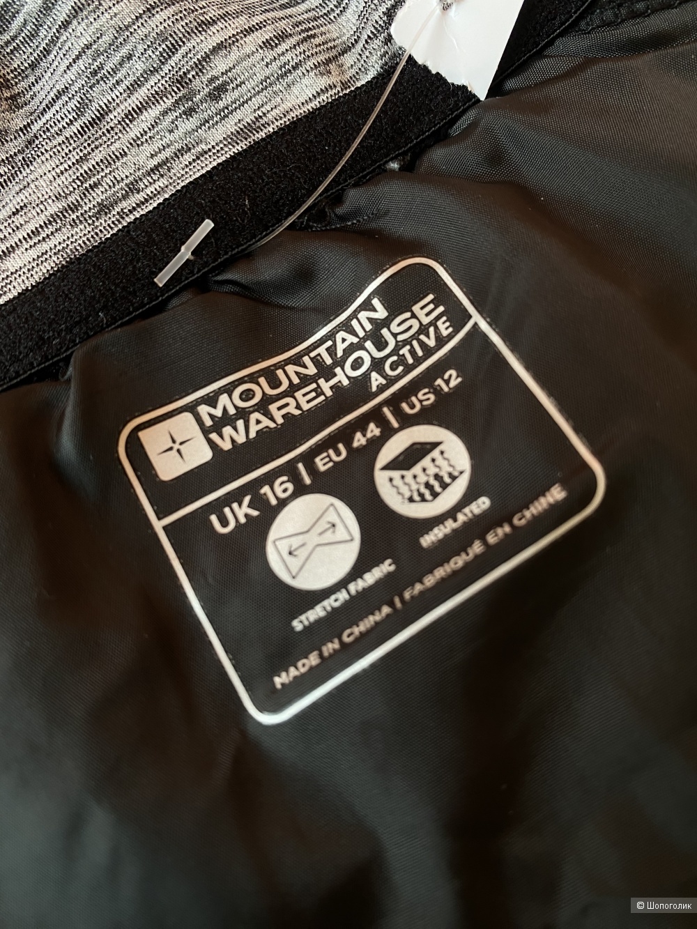 Кофта Mountain Warehouse р.L