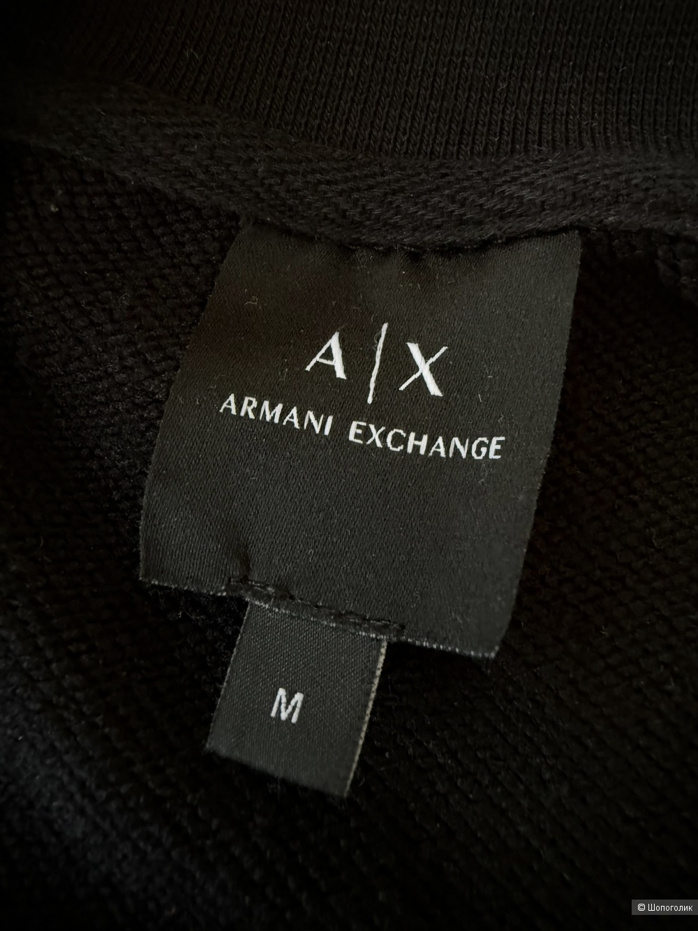 Олимпийка  Armani exchange размер м
