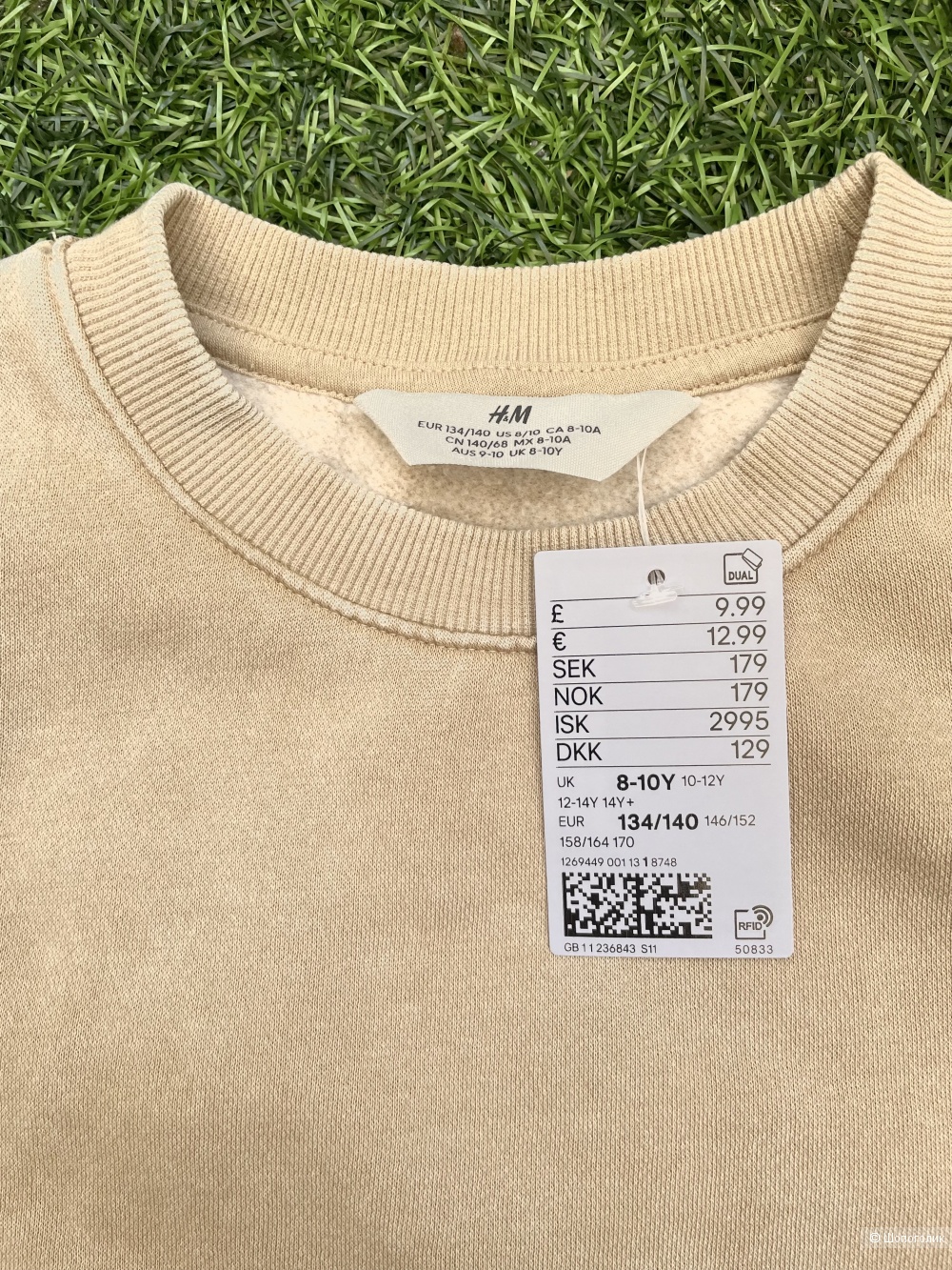 Свитшот H&M, размер 134-140