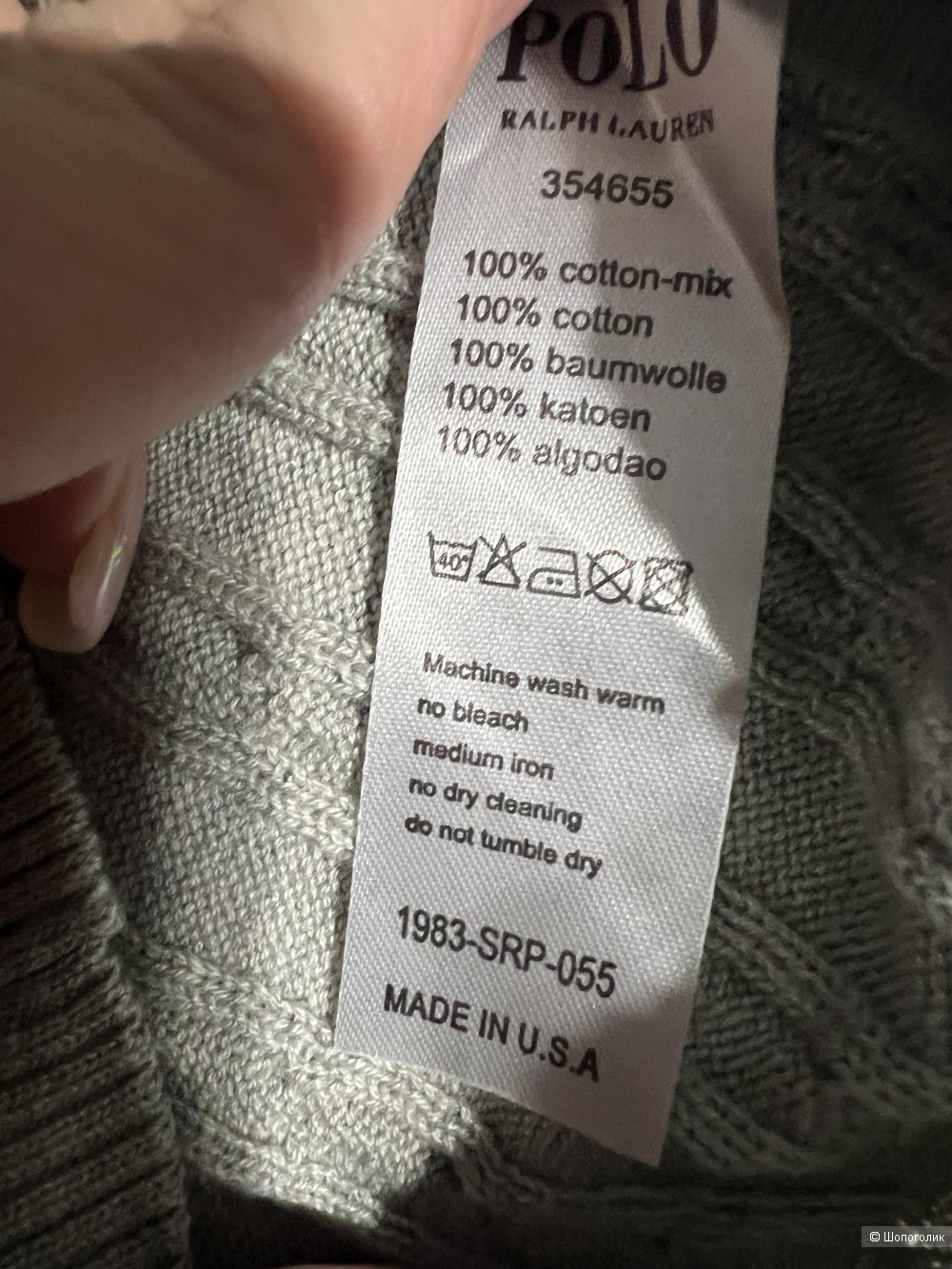 Ralph lauren свитер 122-128 р США оригинал новый