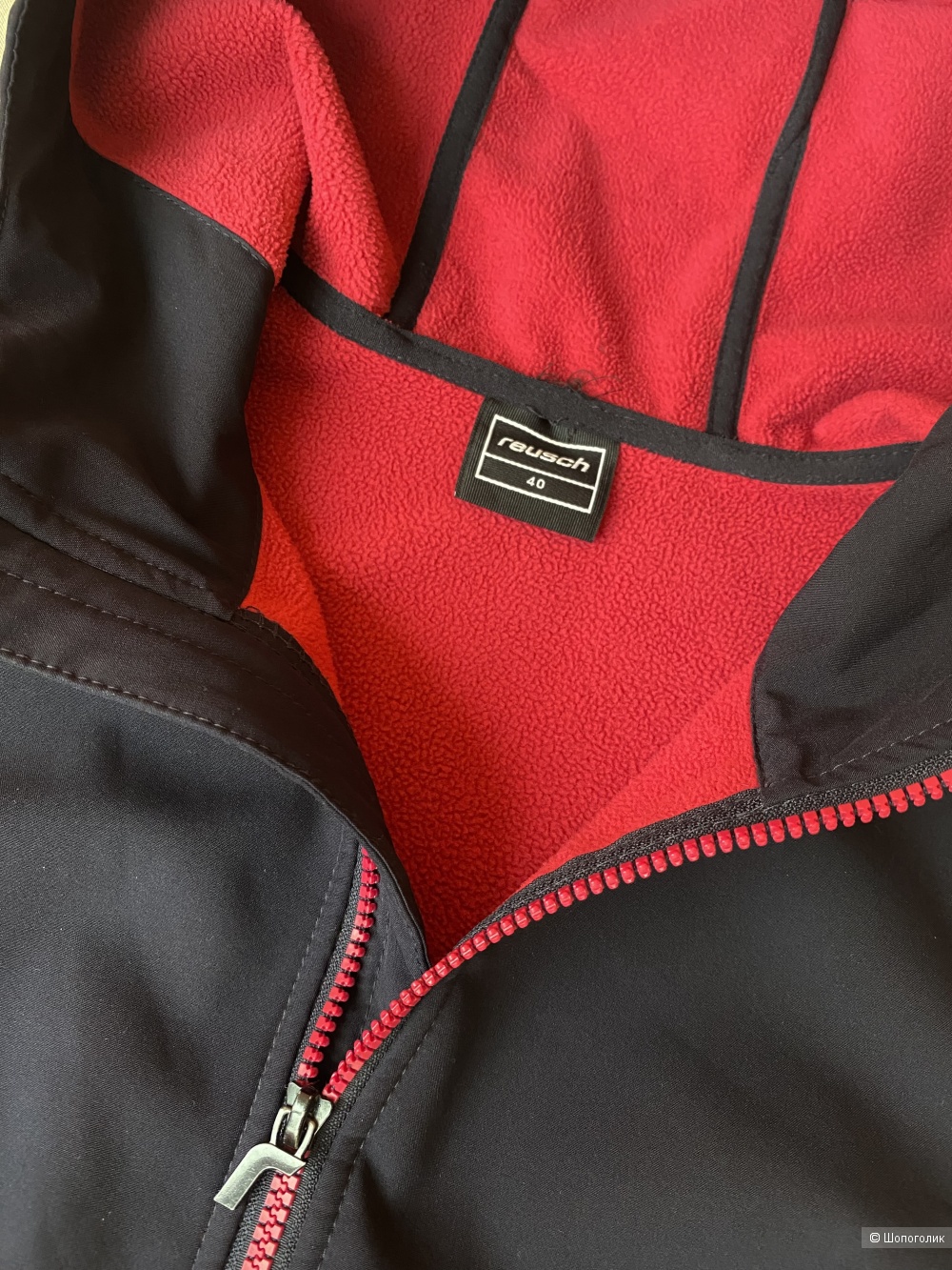 Куртка softshell Reusch p.L