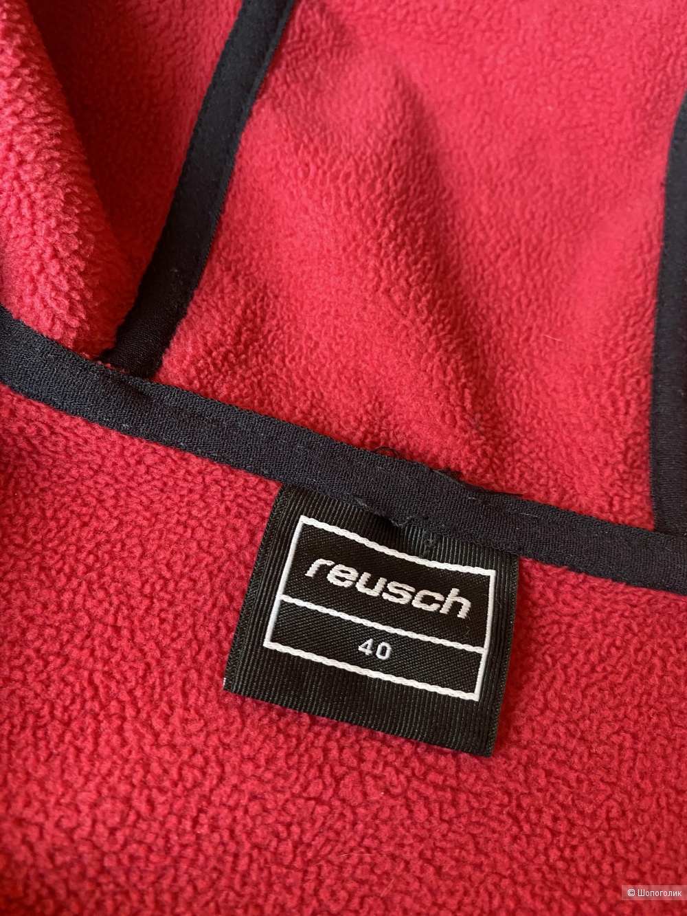 Куртка softshell Reusch p.L