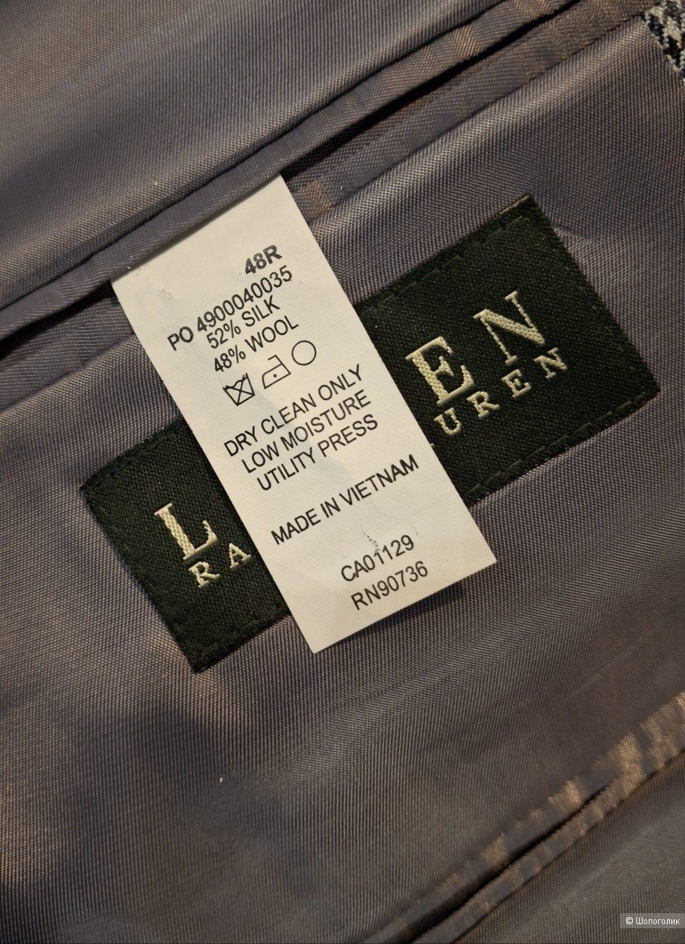 Пиджак Ralph Lauren/46-54