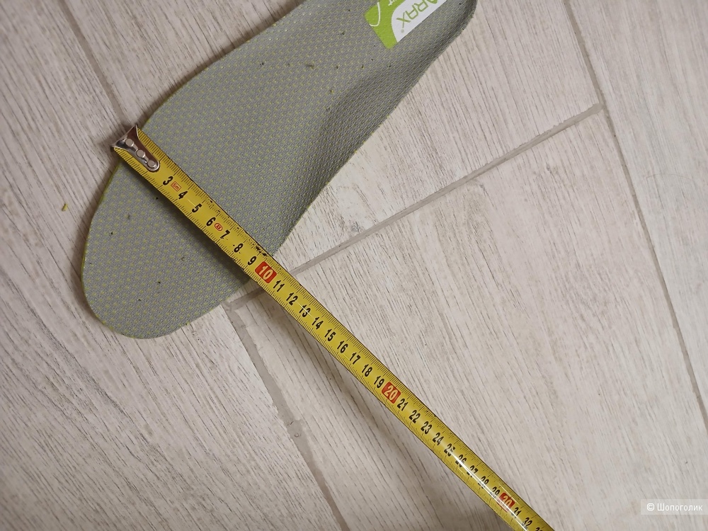 Кроссовки Rax р.46