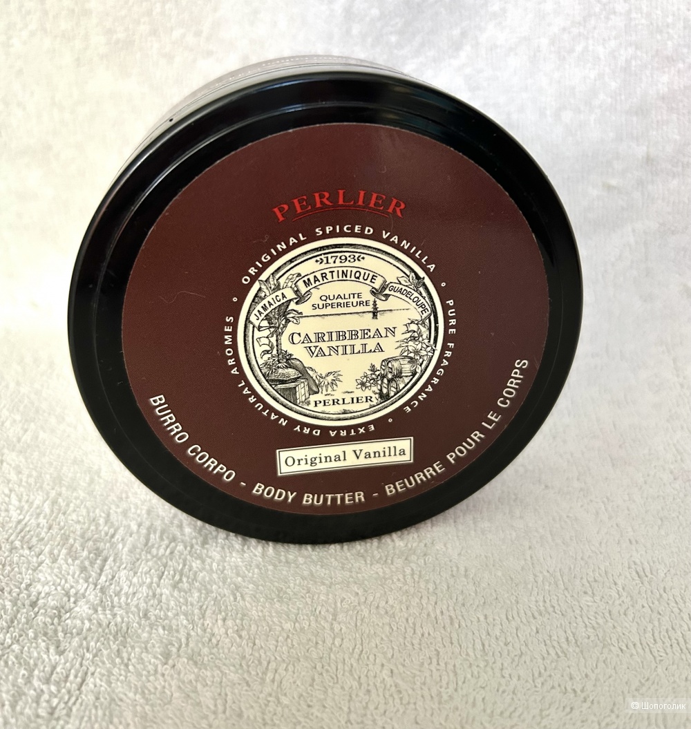 Масло для тела Caribbean Vanilla PERLIER. IT 200 ml