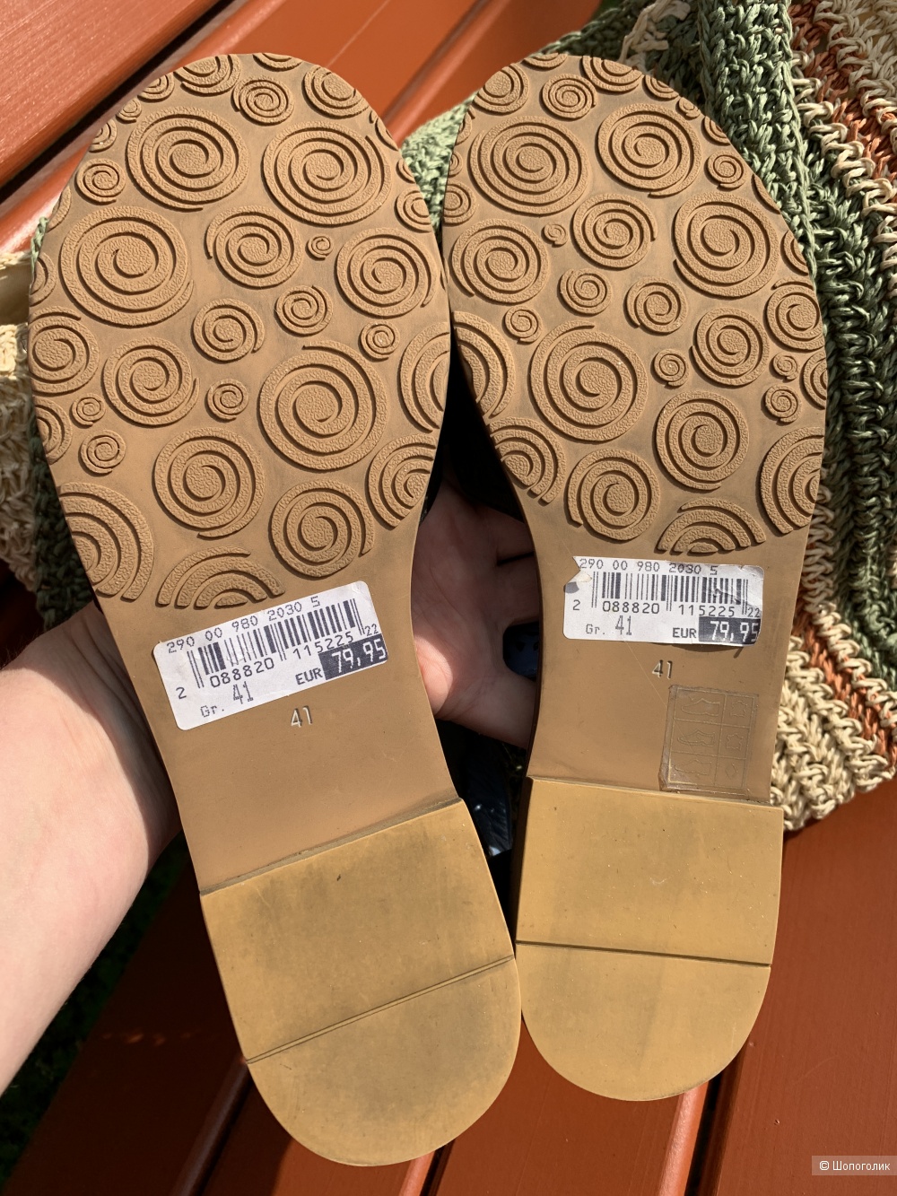 Коданые сандалии Hush Puppies EU41