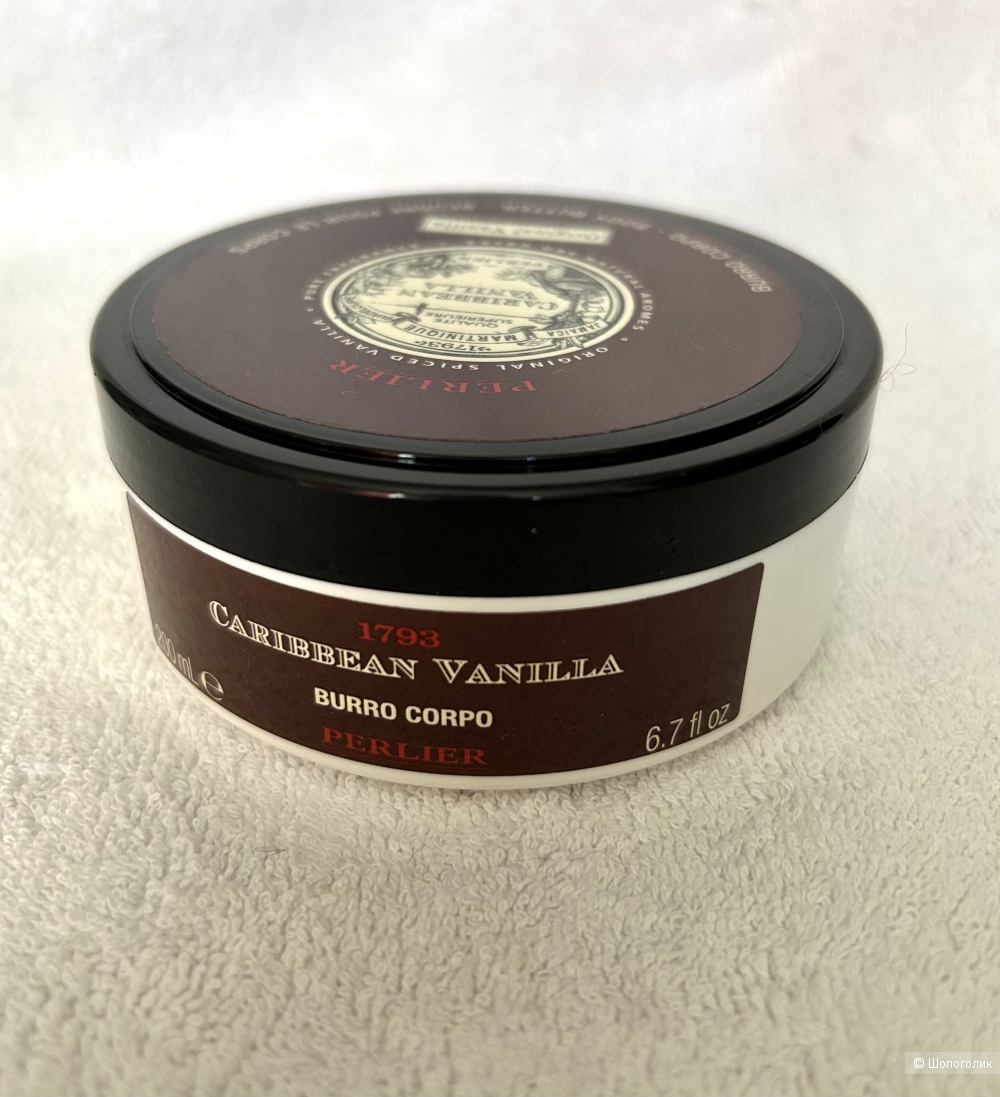 Масло для тела Caribbean Vanilla PERLIER. IT 200 ml