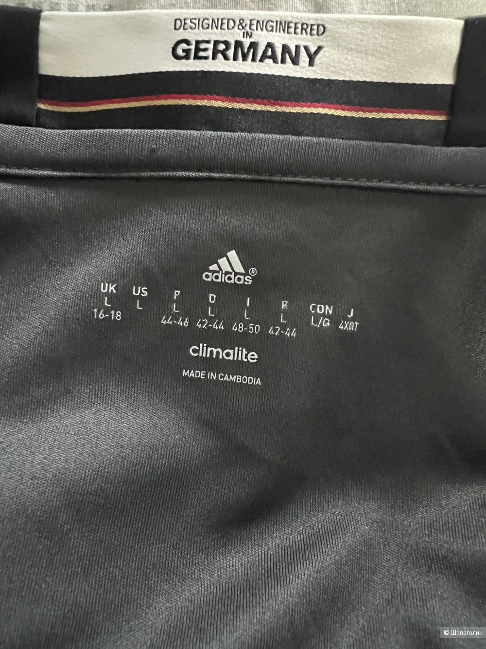 Футболка adidas р М