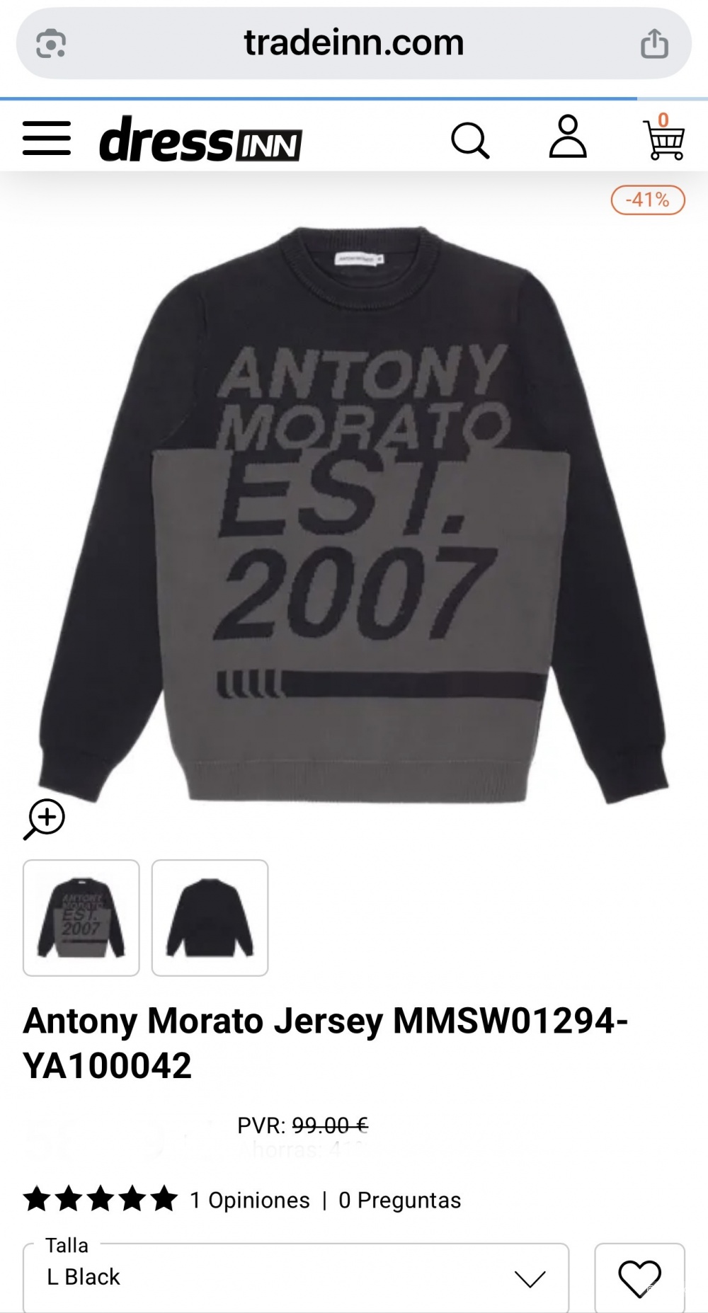 Джемпер Antony  Morato размер 49
