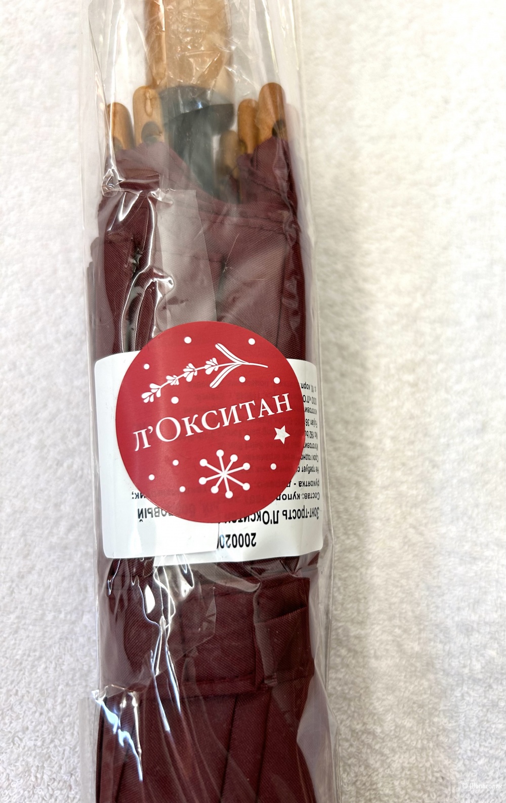 Зонт L’OCCITANE. INT One size
