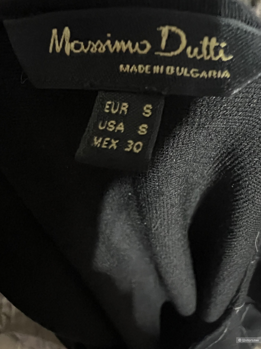 Massimo Dutti платье  р S