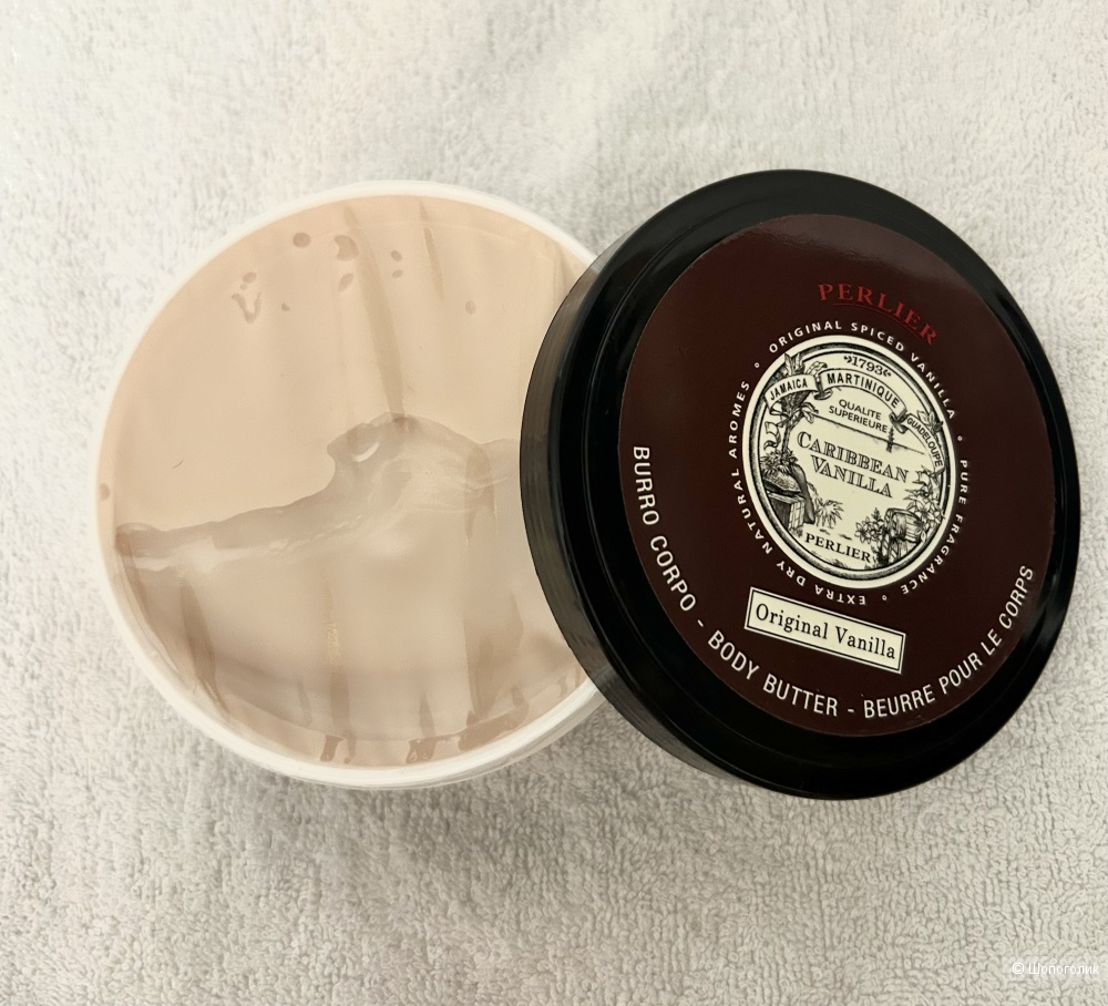 Масло для тела Caribbean Vanilla PERLIER. IT 200 ml