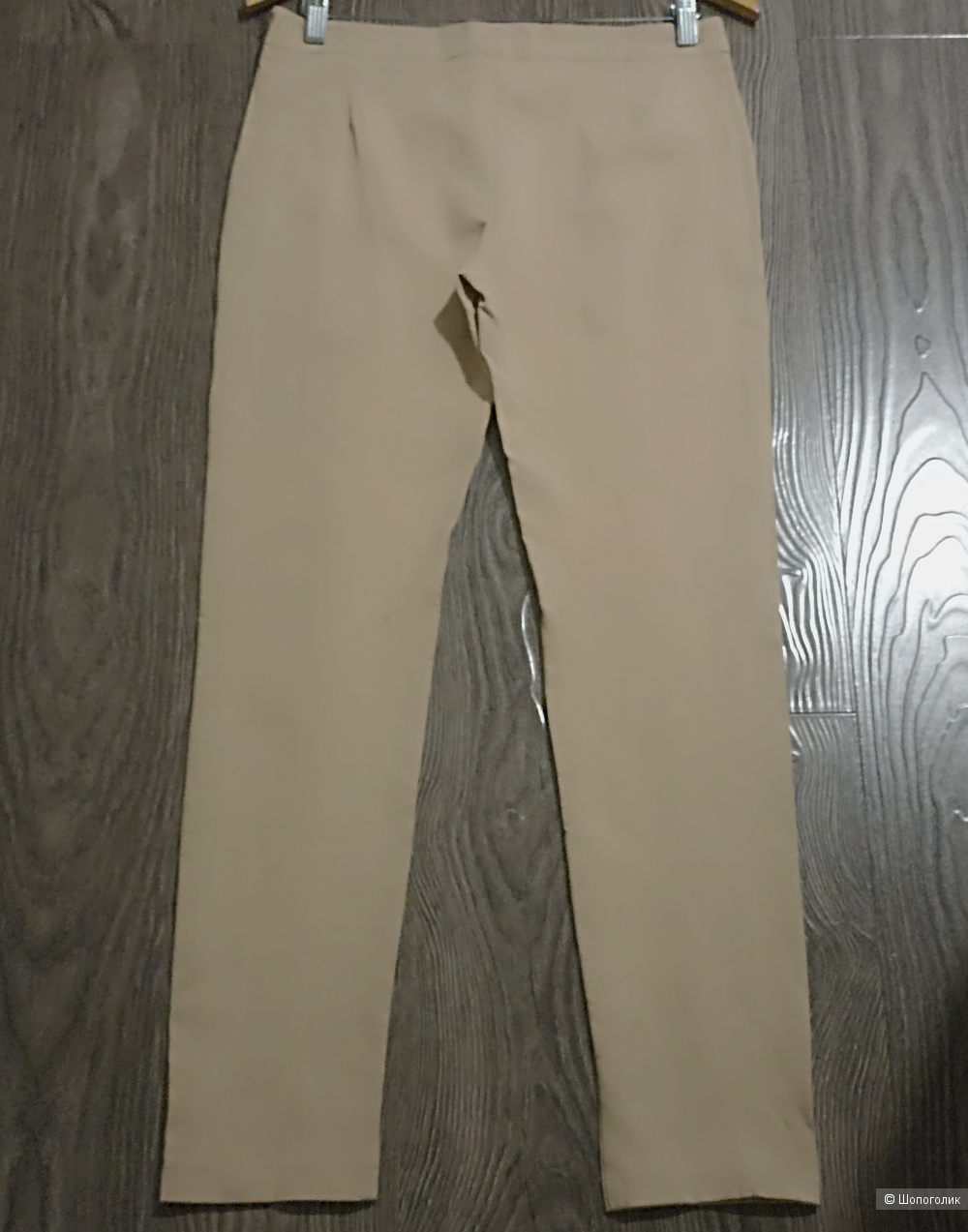Max Mara Sportmax брюки р 44
