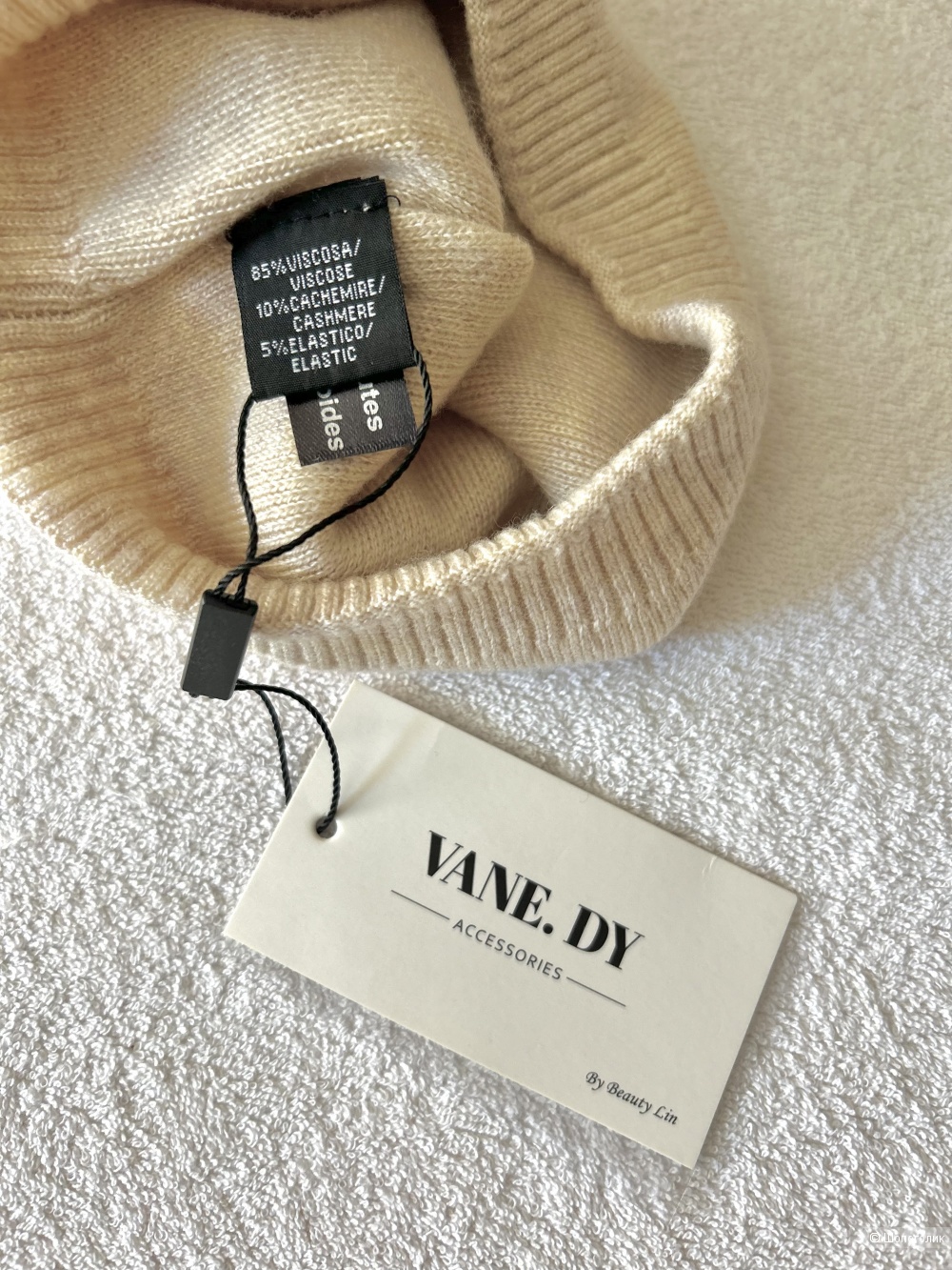 Шапка VANE.DY. INT One size