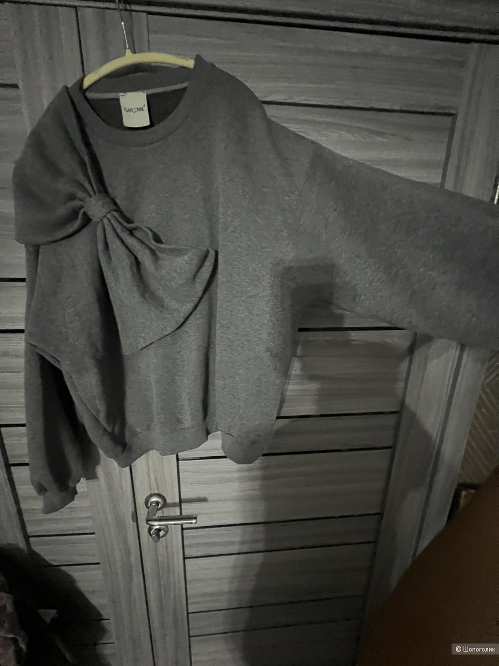 Comme DES garçons Худи оверсайз