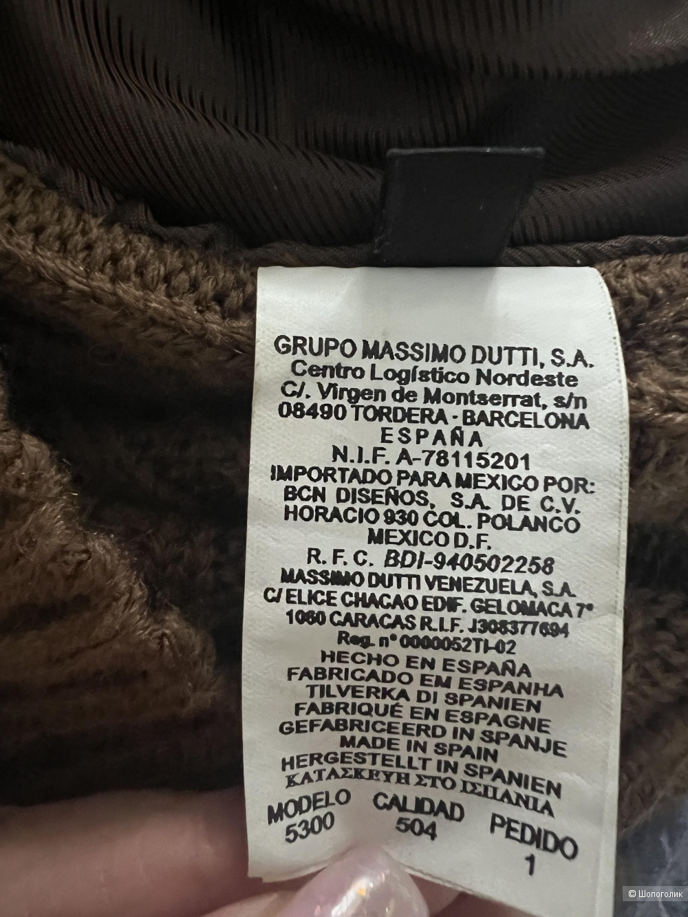 Massimo Dutti куртка тренч  р М