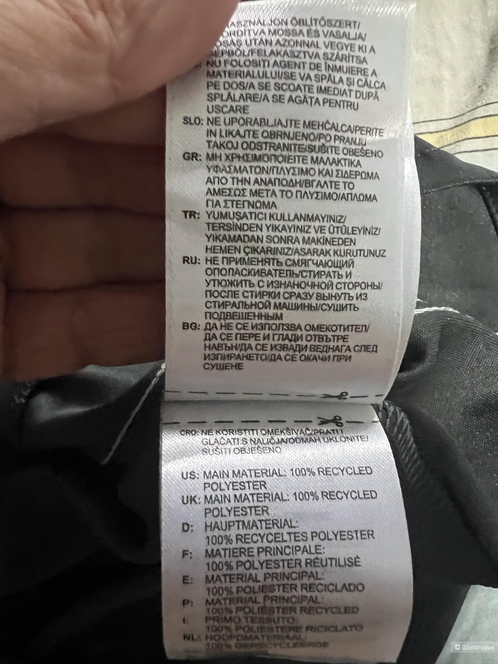 Футболка adidas р М