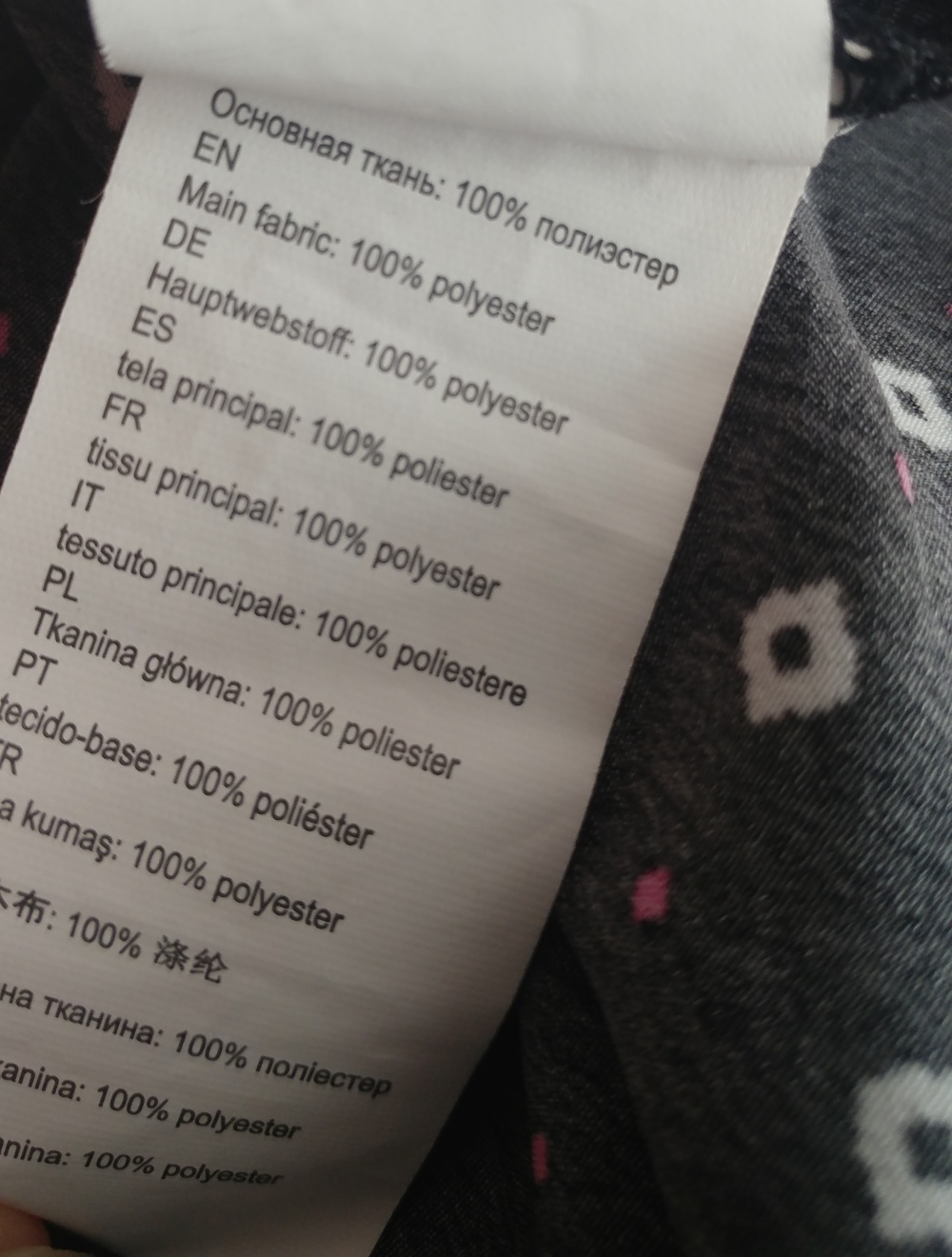 Платье Befree р.XS/S