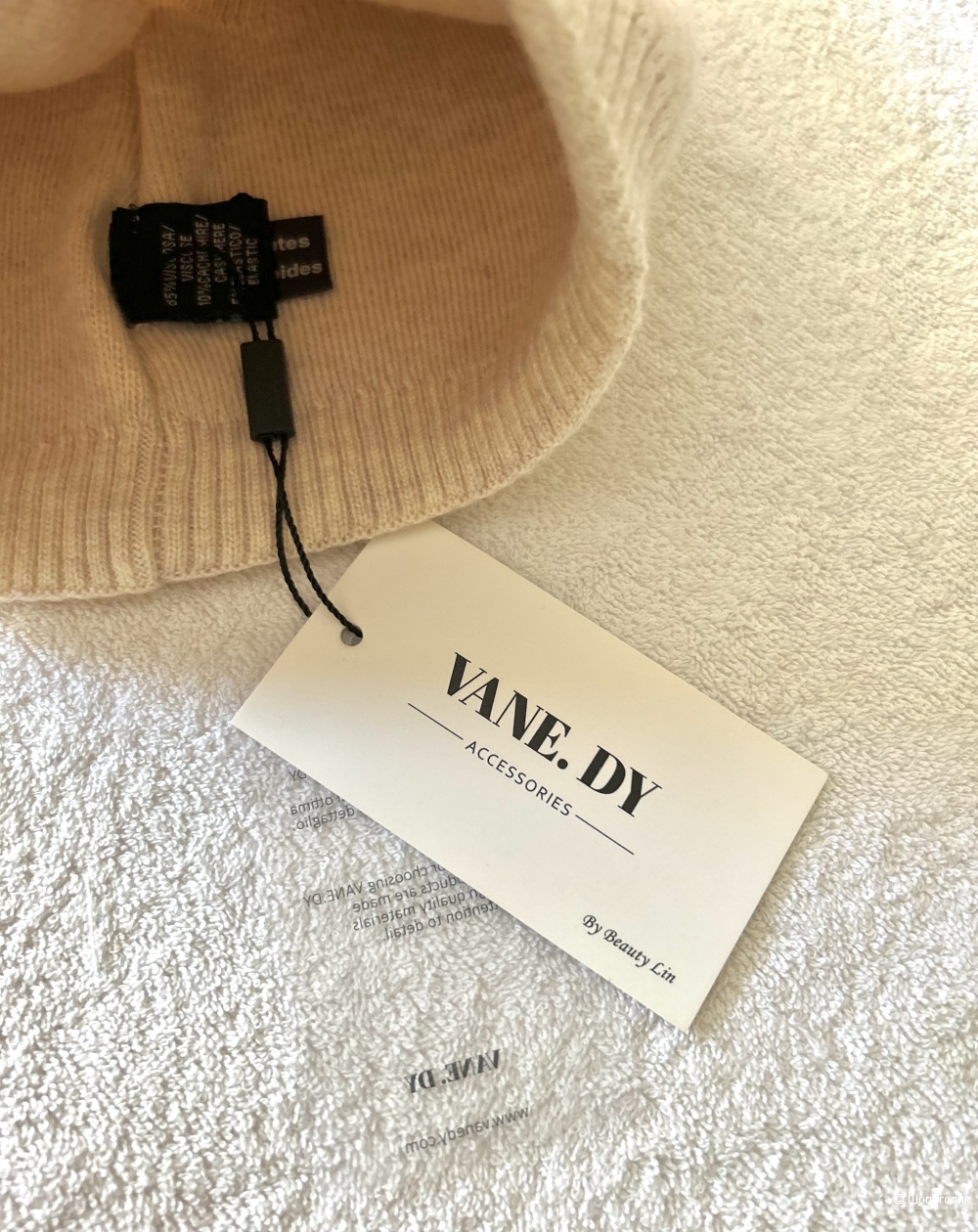 Шапка VANE.DY. INT One size
