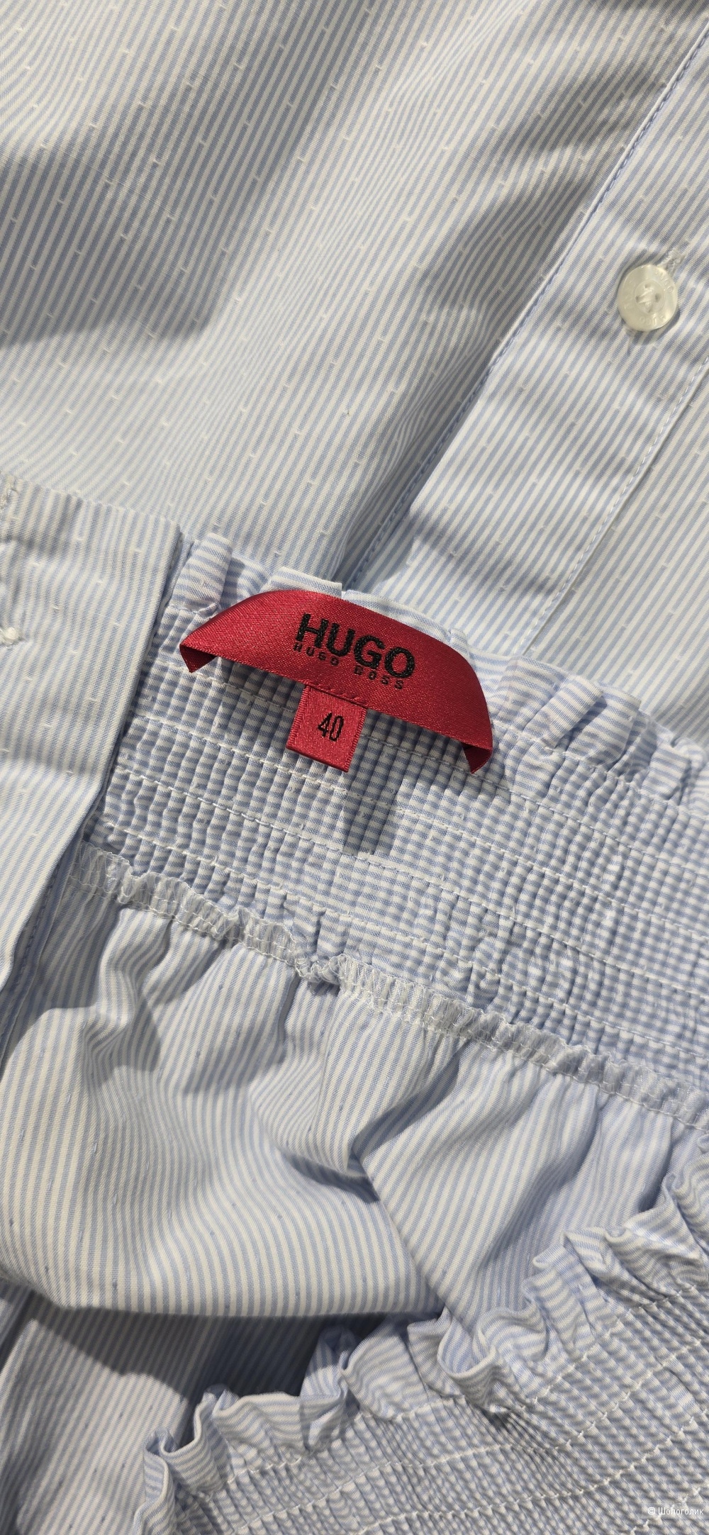 Блуза Hugo Boss 44/44+