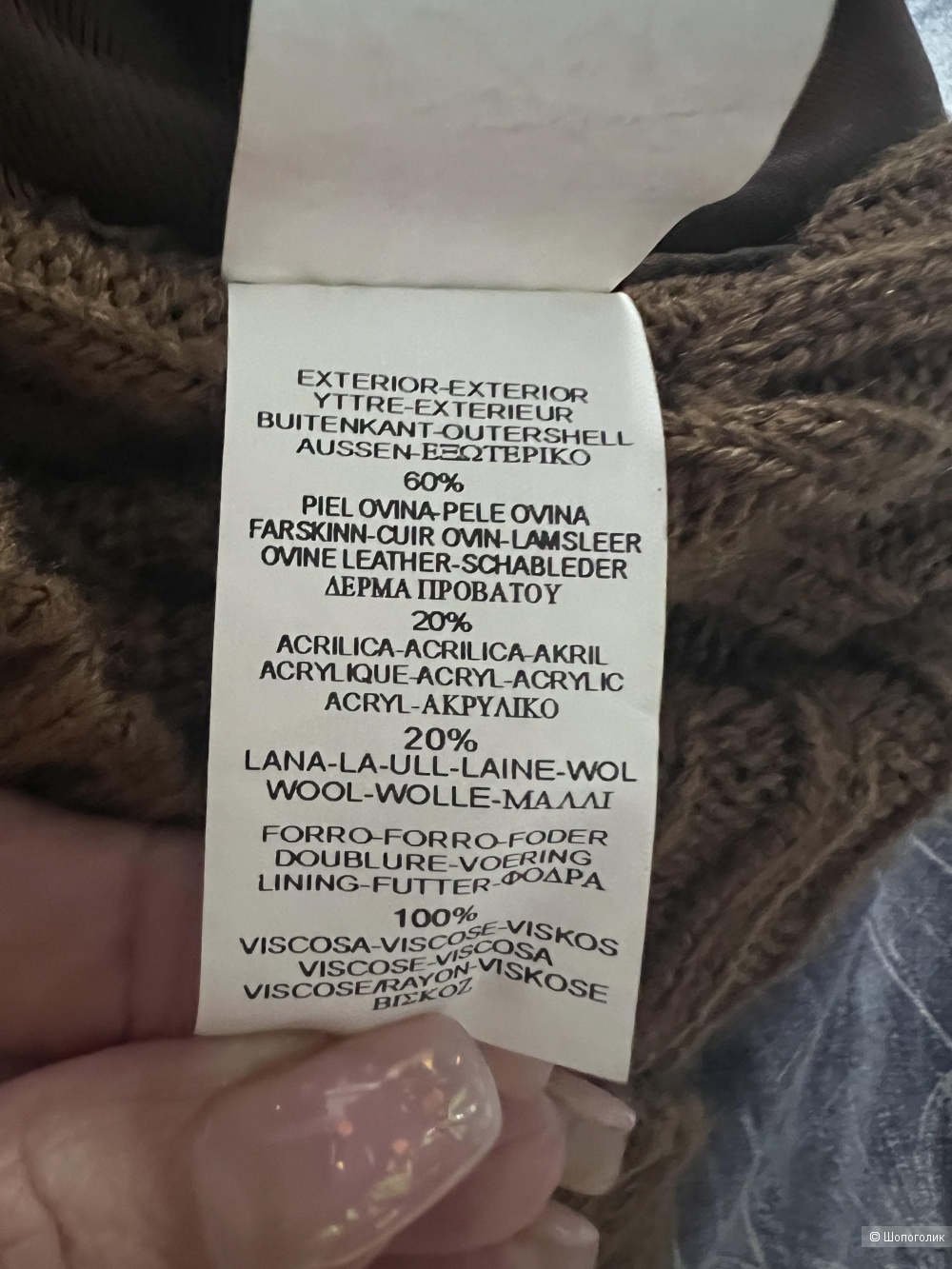 Massimo Dutti куртка тренч  р М