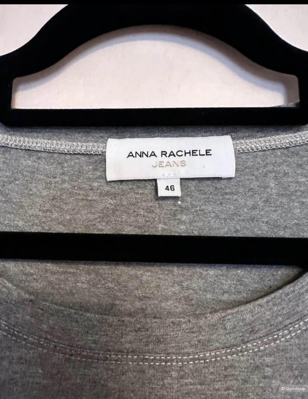 Anna Raschele блузка р 48
