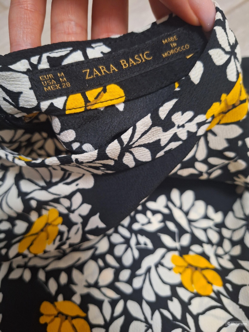 Платье Zara 44 размер