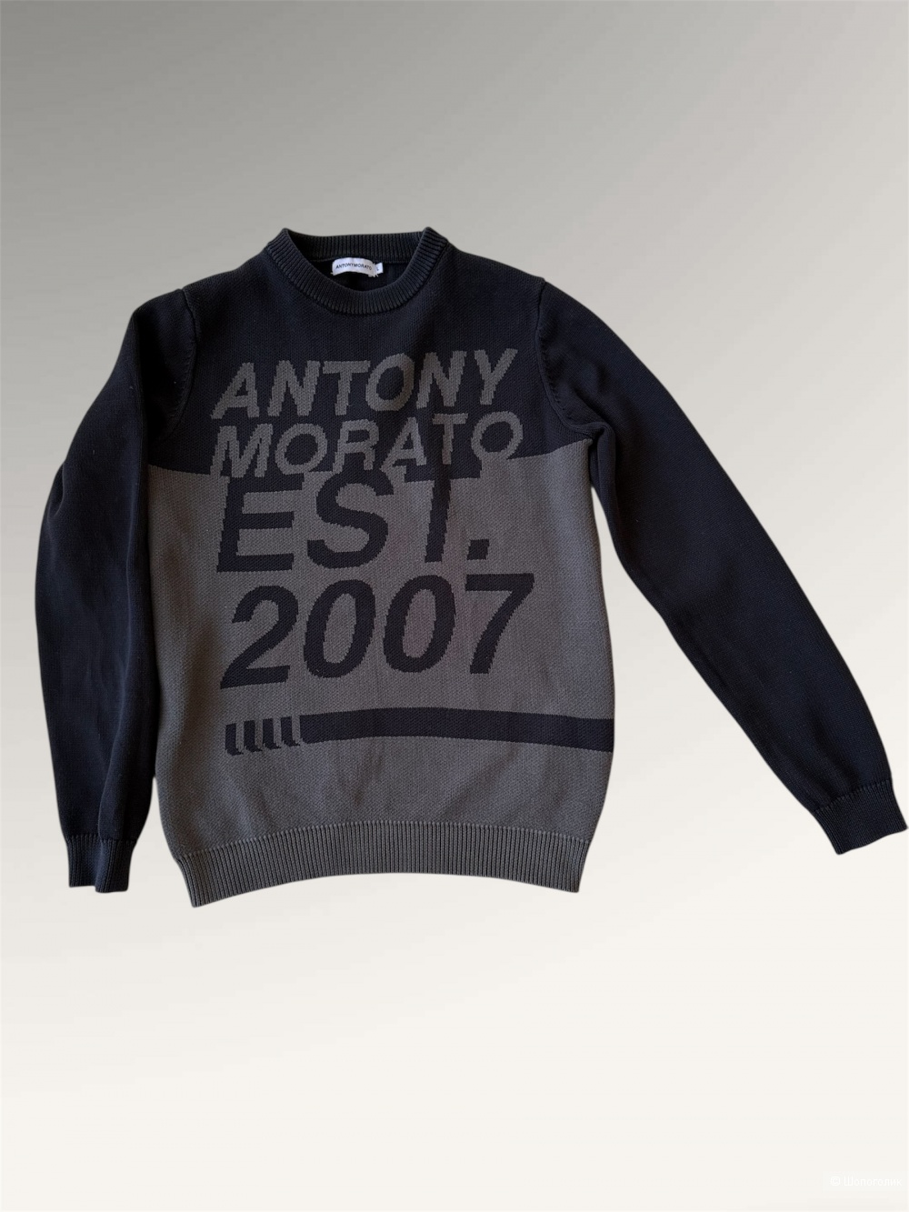 Джемпер Antony  Morato размер 49