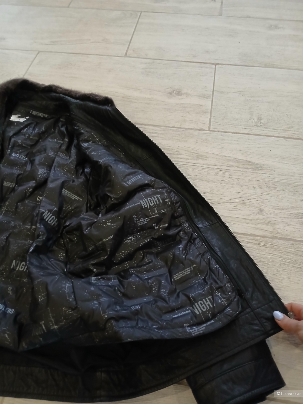 Куртка no name р 54-56