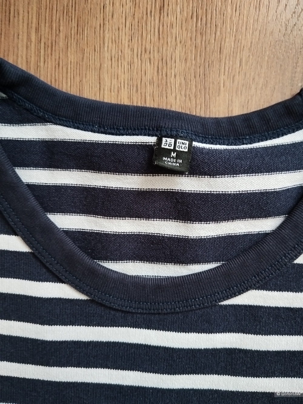Лонгслив Uniqlo p.M
