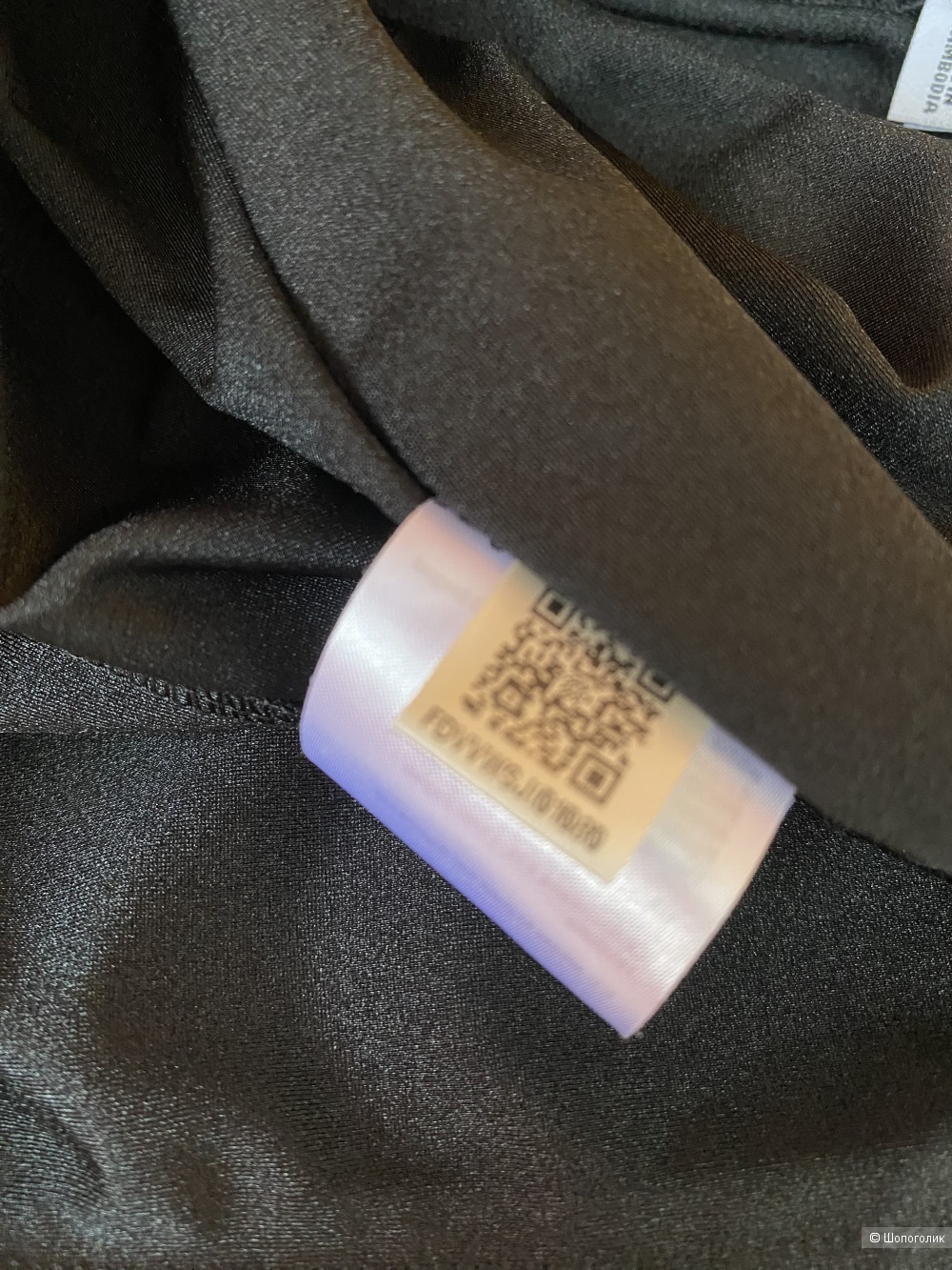 Брюки клёш Adidas Originals p.M/L