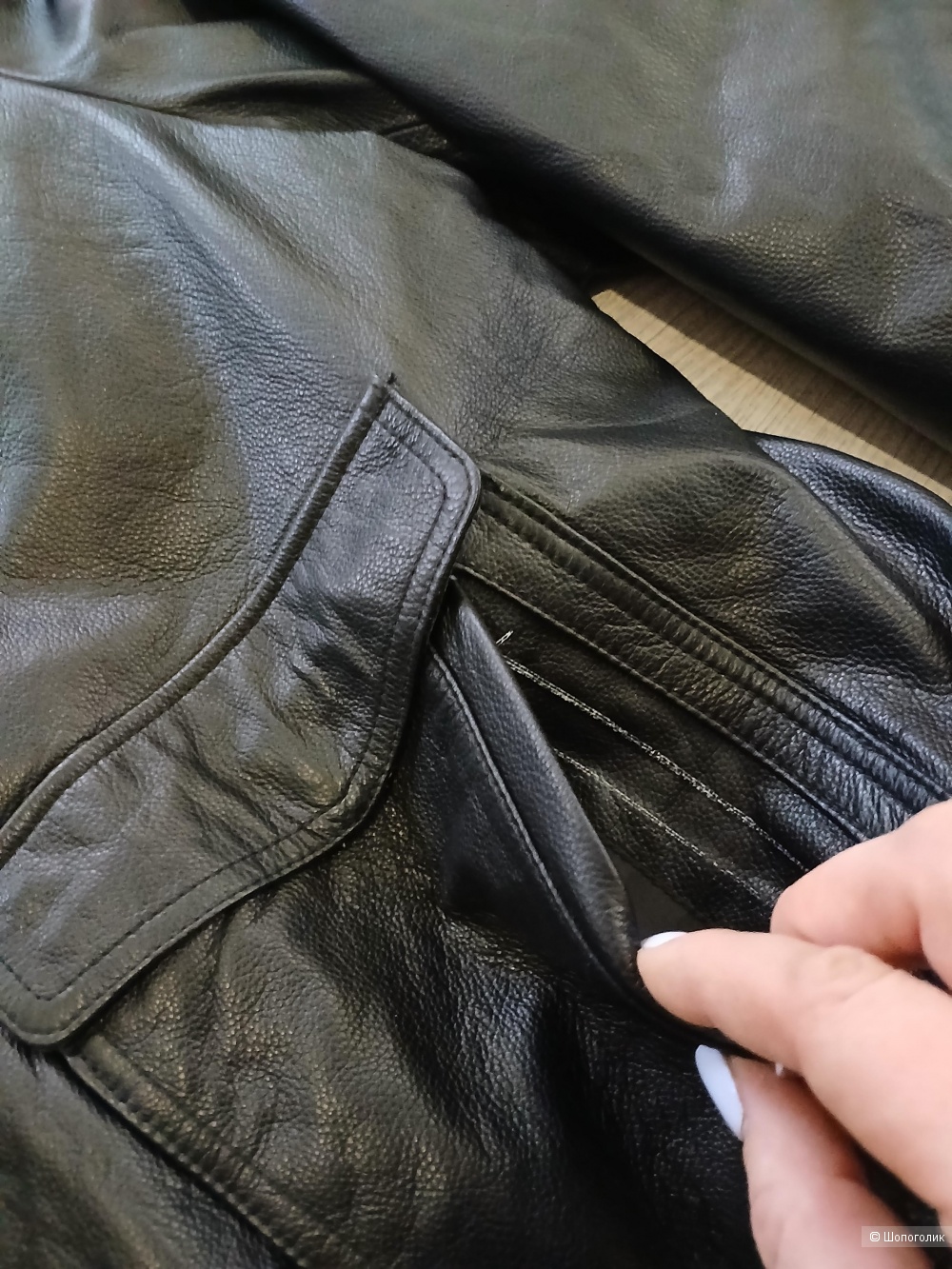 Куртка no name р 54-56