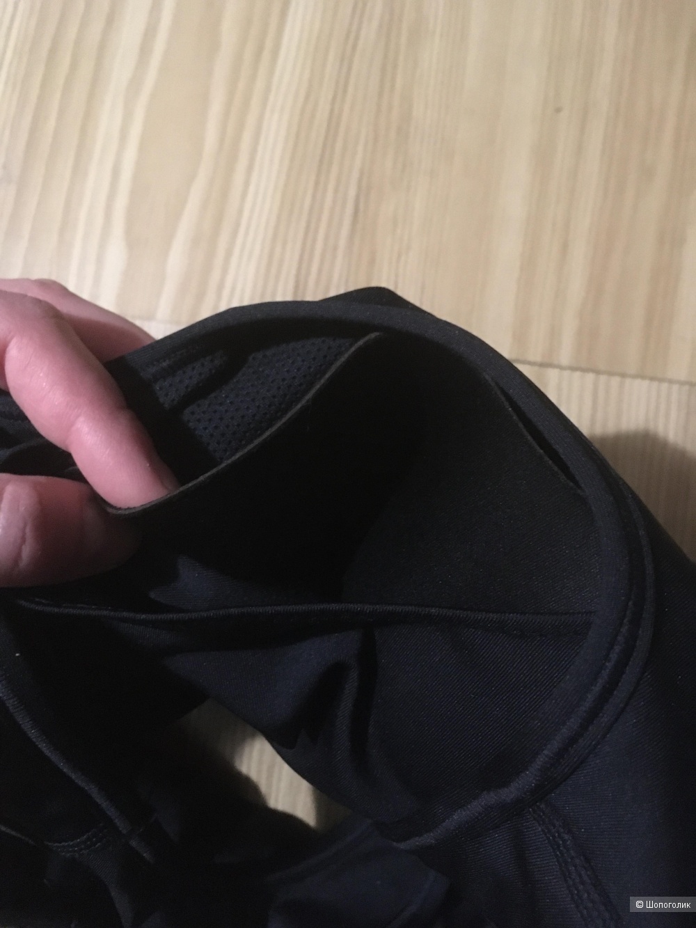 Топ Nike размер xl