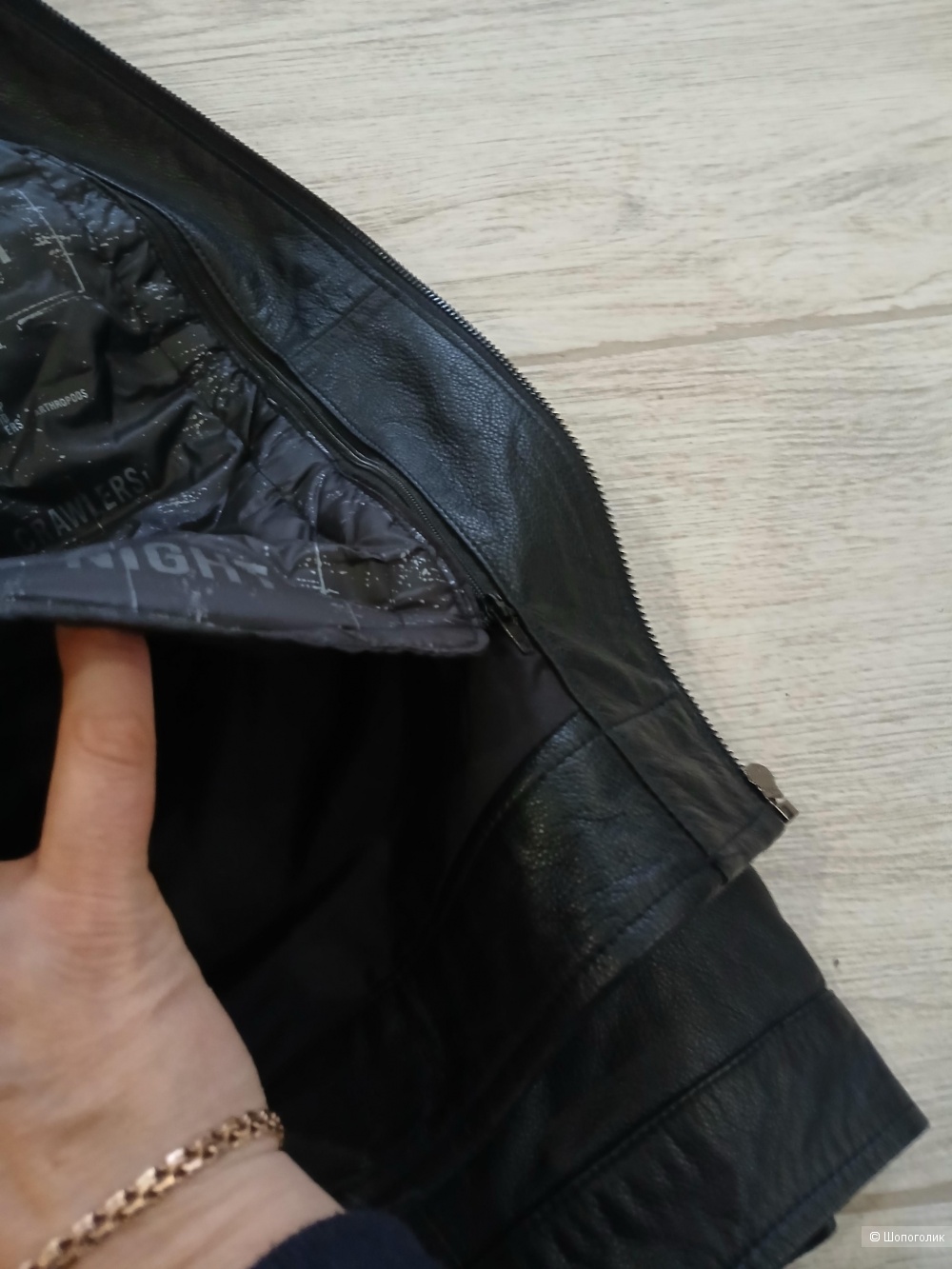 Куртка no name р 54-56