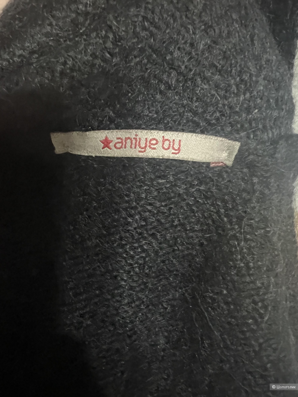 Кардиган пончо Aniye Bay р 48