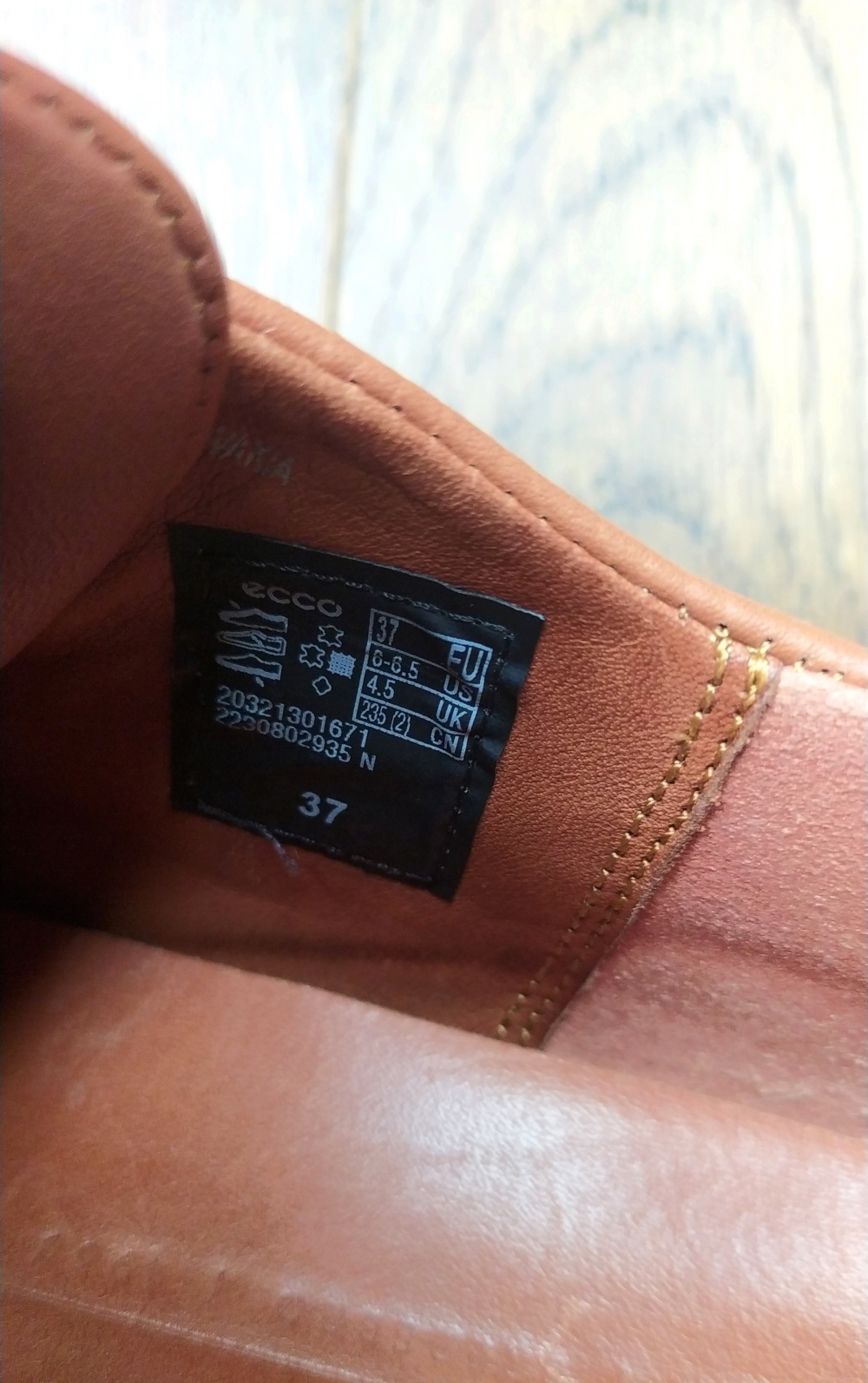 Кроссовки женские Ecco 37